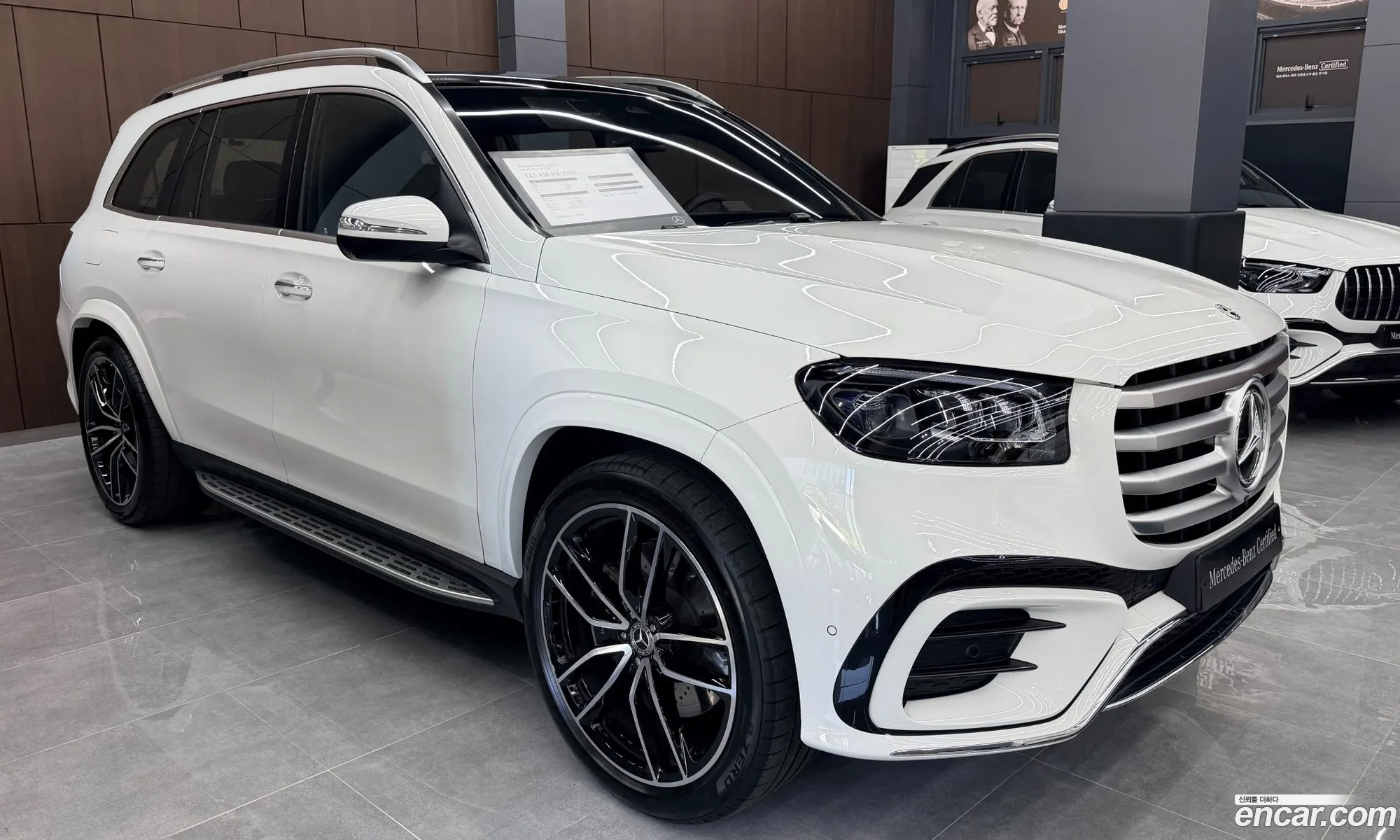Mercedes-Benz GLS-Class X167 2025 — 3