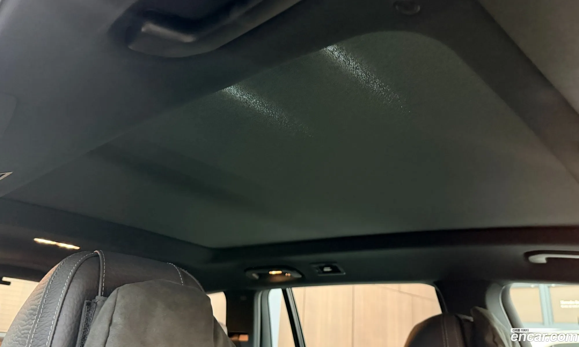 Mercedes-Benz GLS-Class X167 2025 — 6