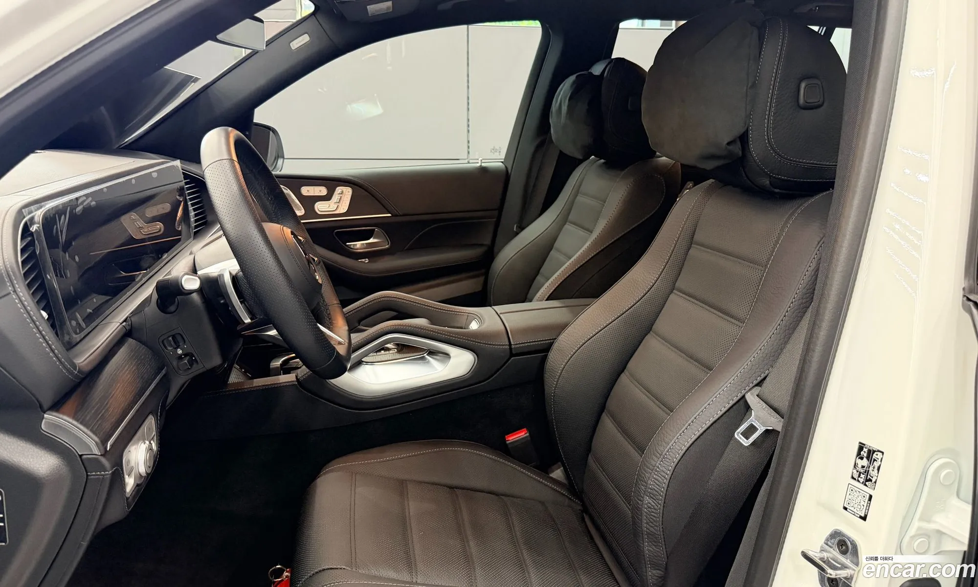 Mercedes-Benz GLS-Class X167 2025 — 15