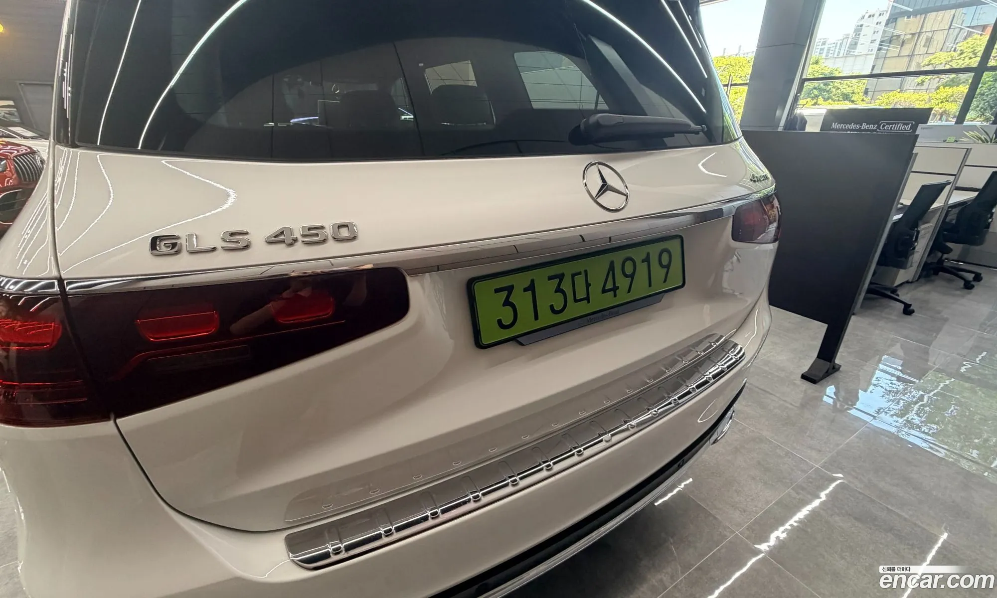 Mercedes-Benz GLS-Class X167 2025 — 11