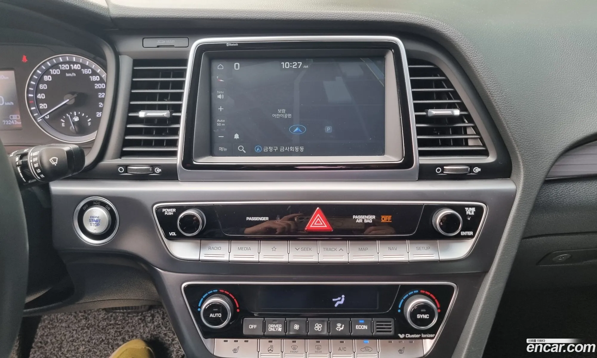 Hyundai Sonata New Rise Hybrid 2018 — 7