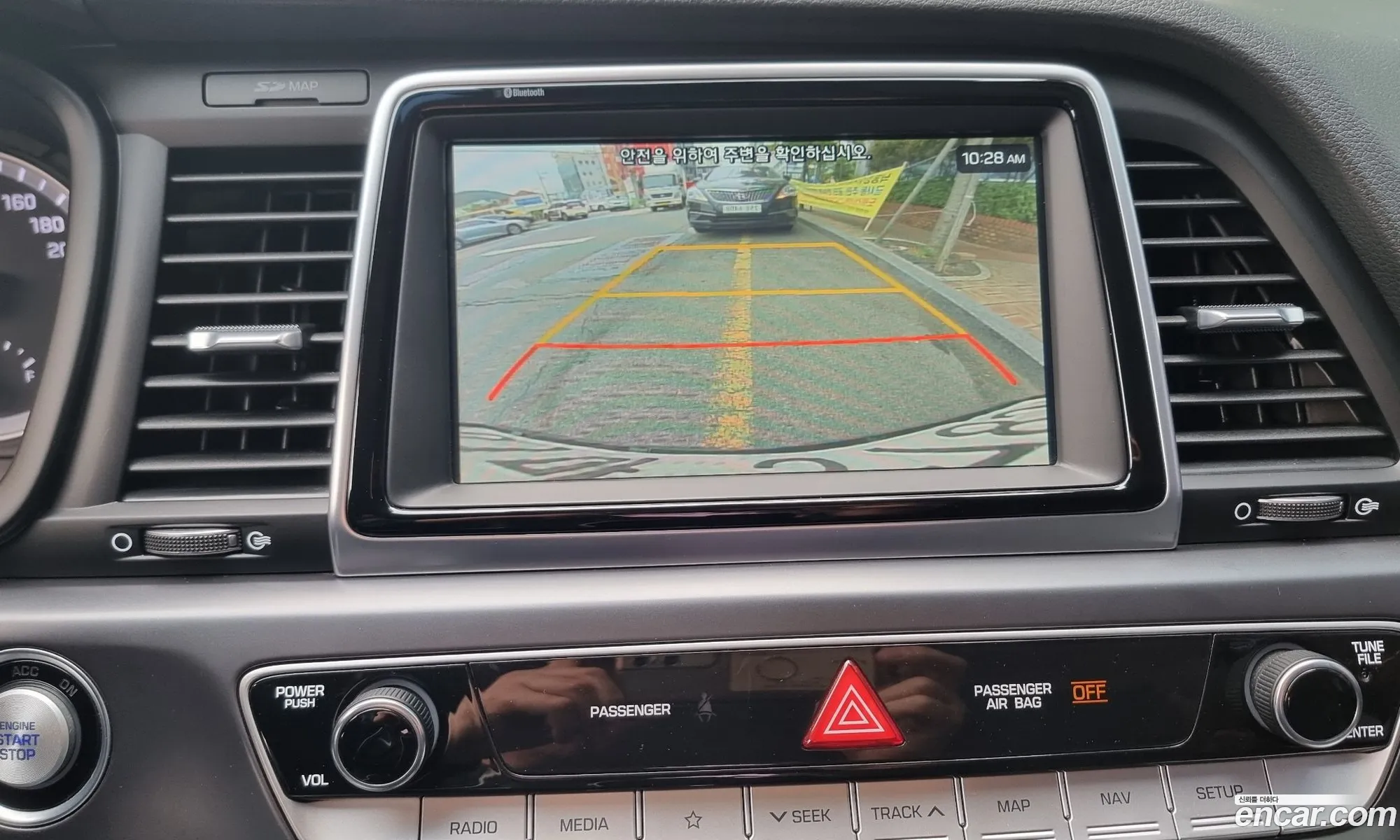 Hyundai Sonata New Rise Hybrid 2018 — 17