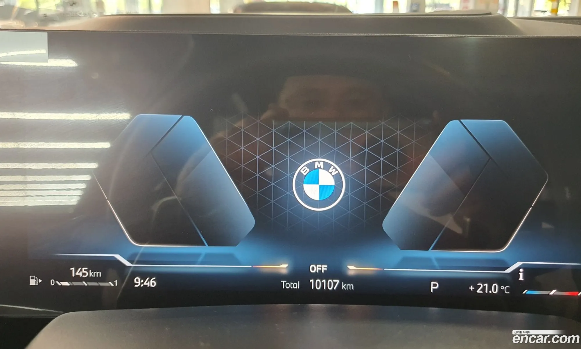 BMW X5 2025 — 2