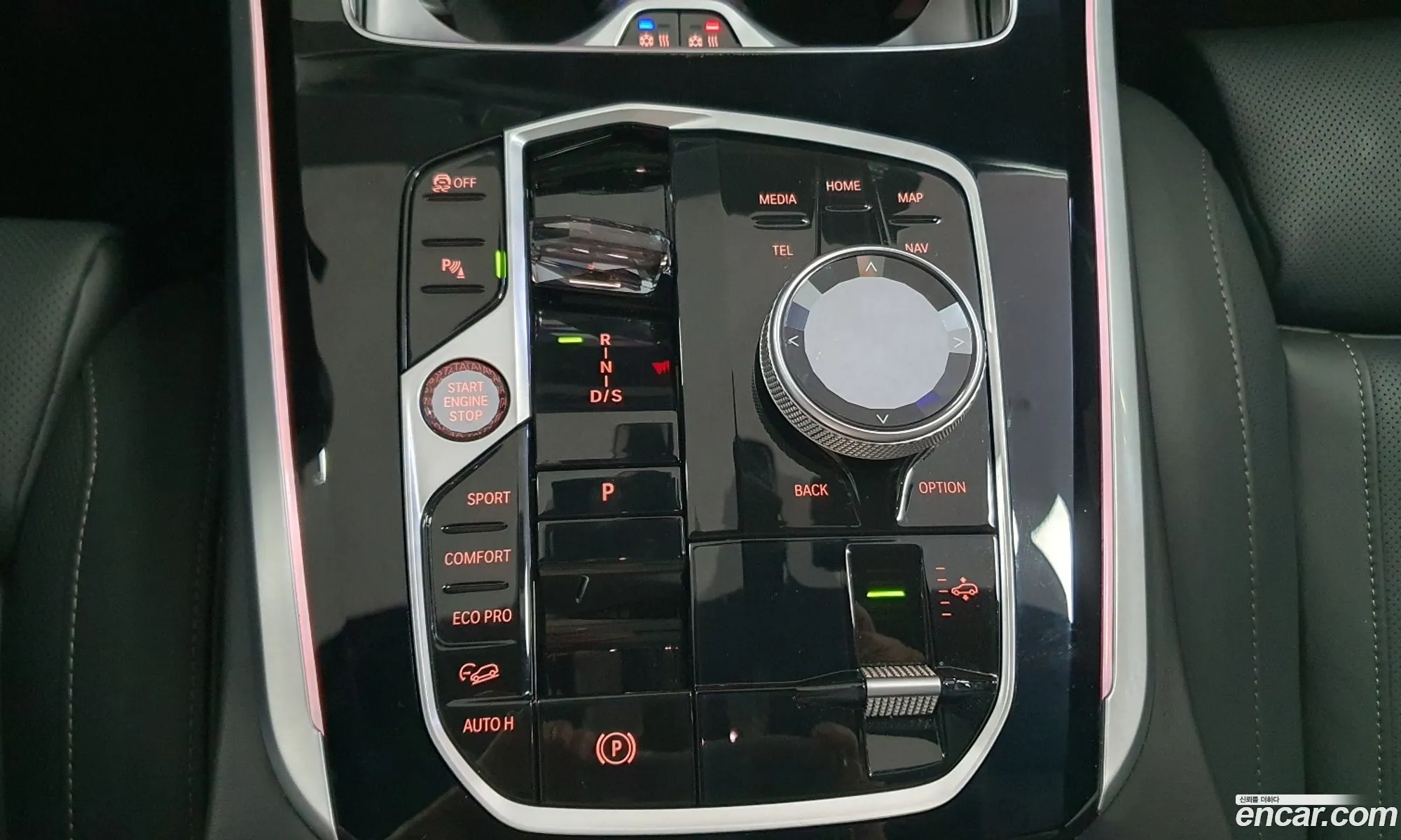 BMW X5 2025 — 14