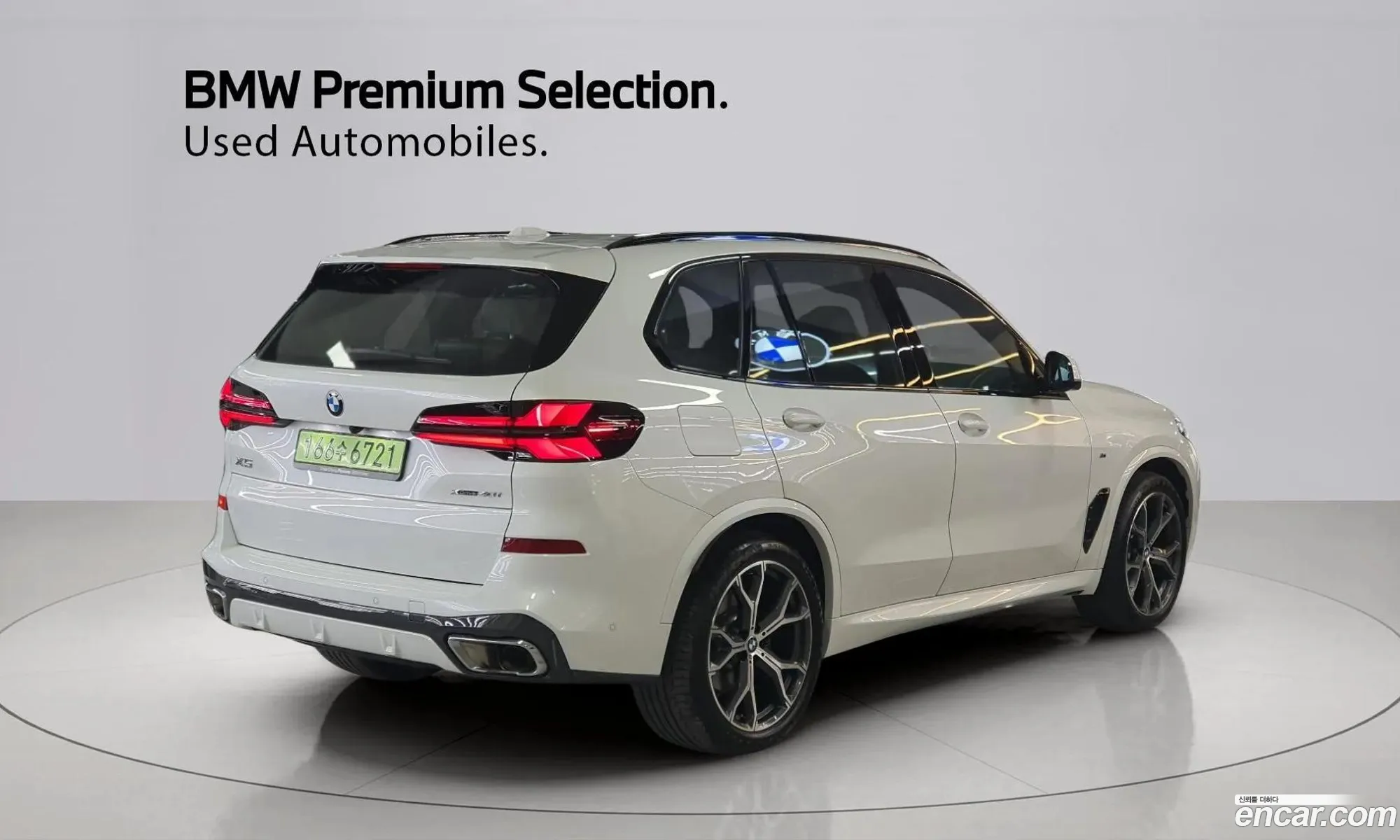 BMW X5 2025 — 6
