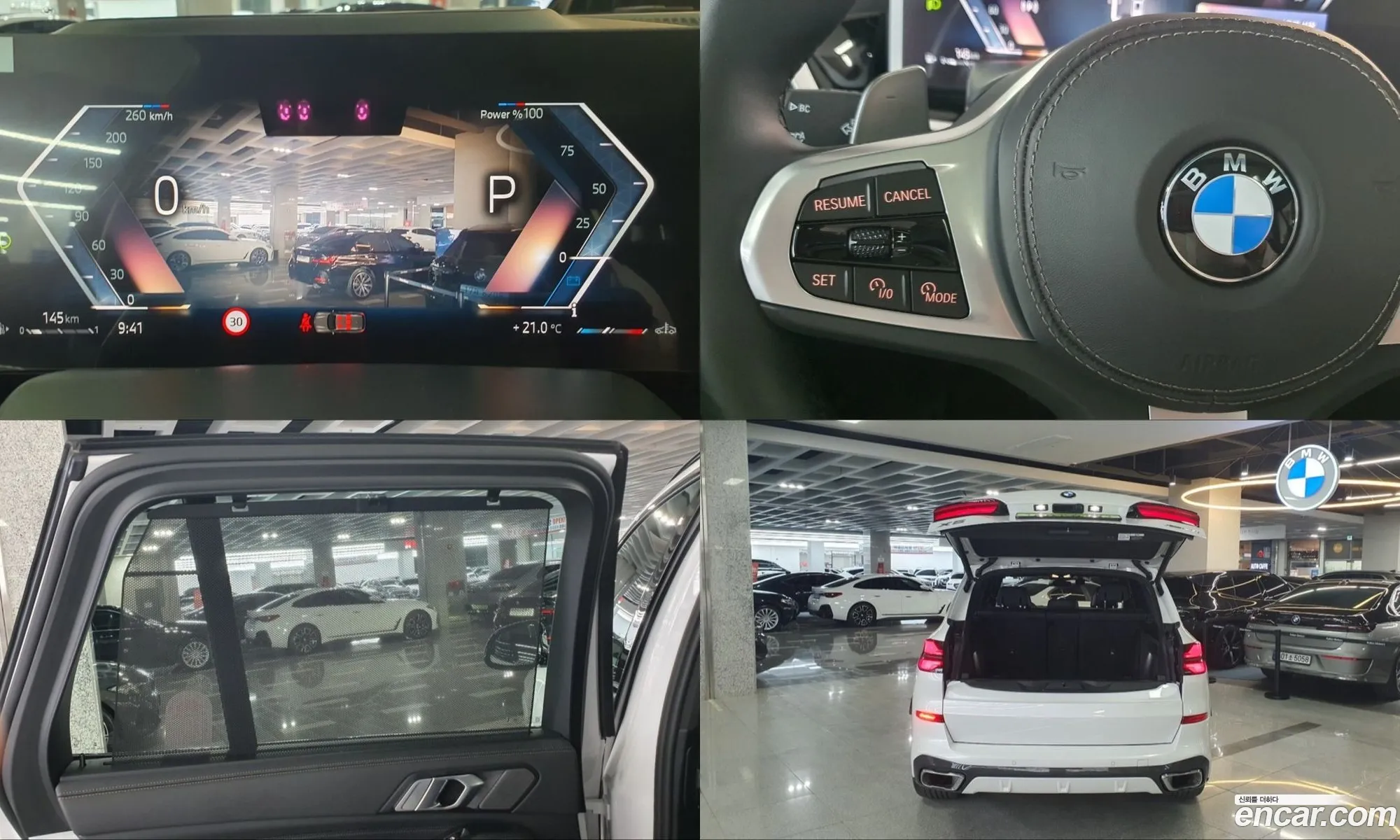 BMW X5 2025 — 19