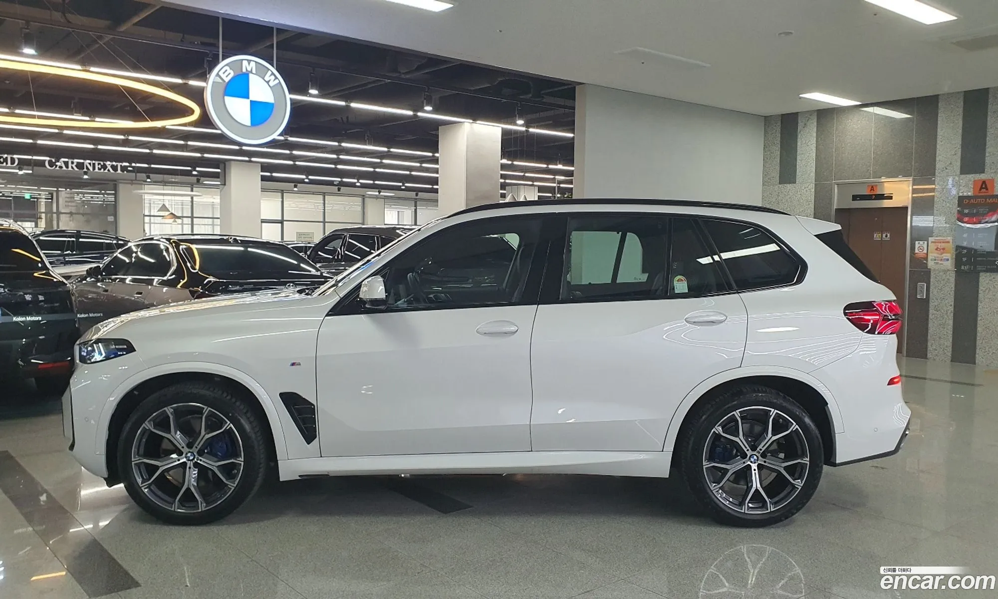 BMW X5 2025 — 17