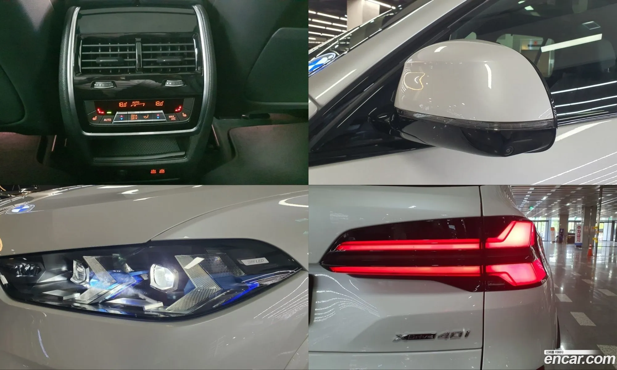 BMW X5 2025 — 12