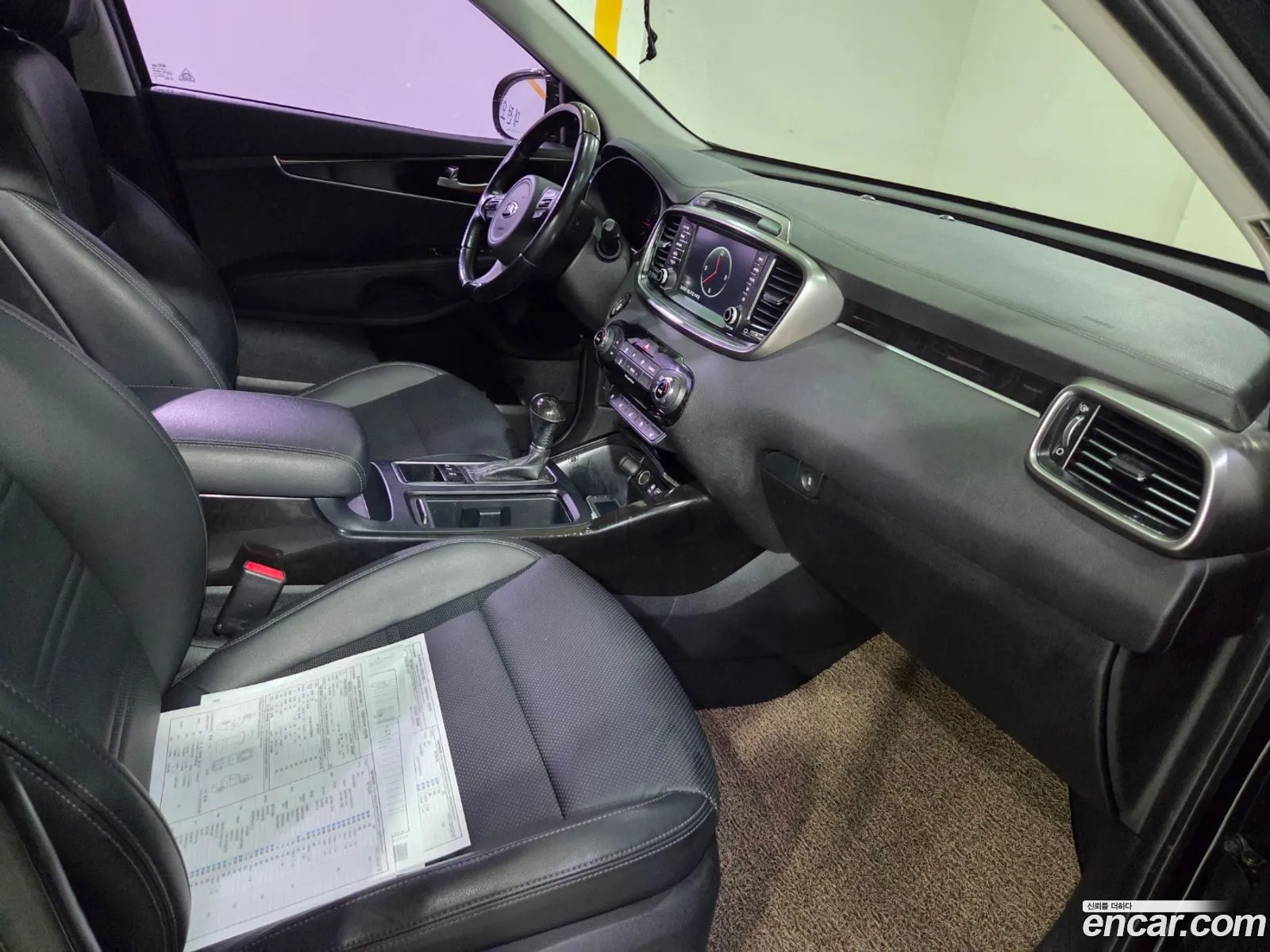 Kia Sorento 2015 — 15