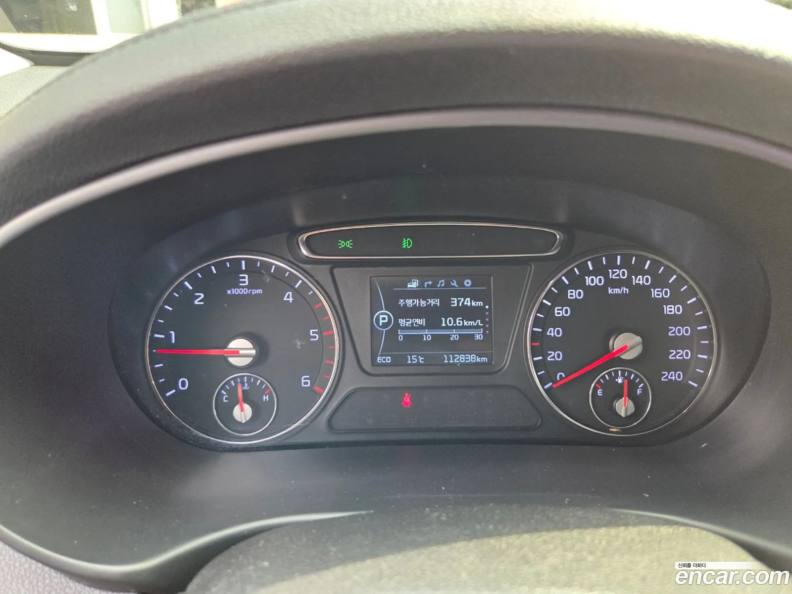 Kia Sorento 2015 — 7
