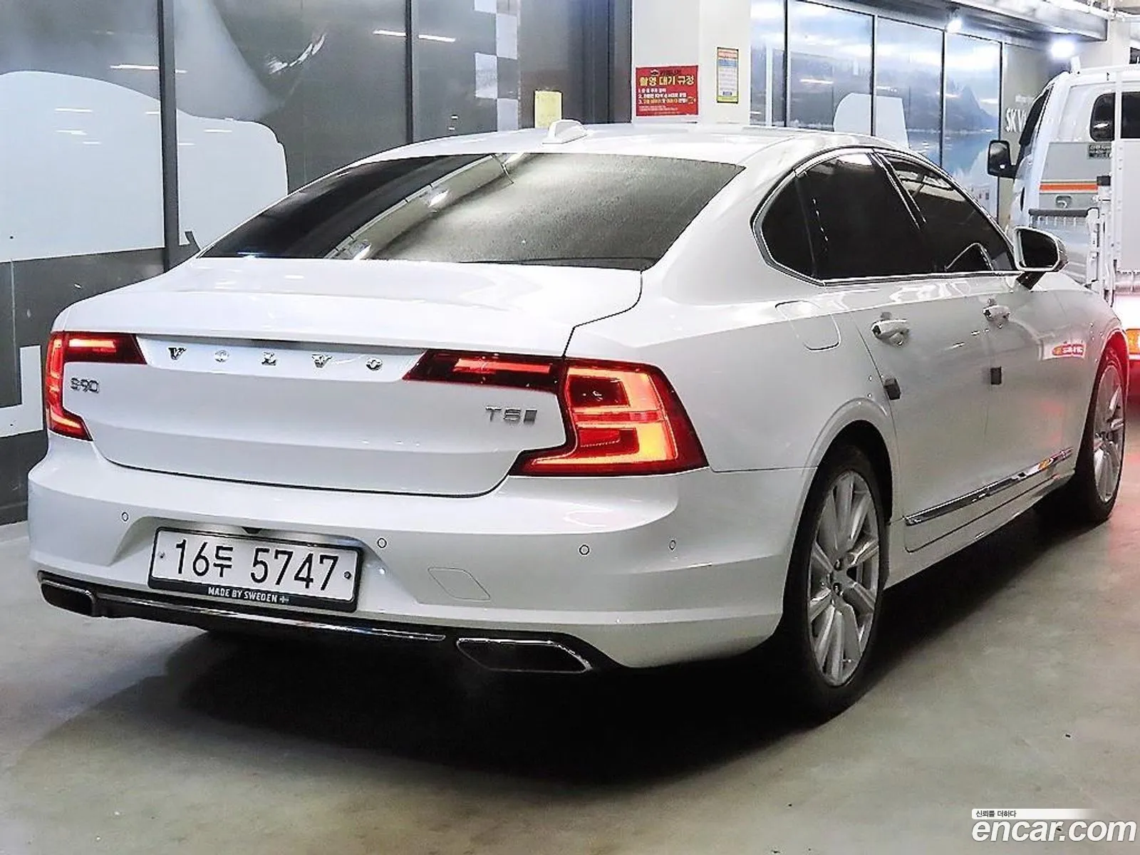 Volvo S90 2018 — 11