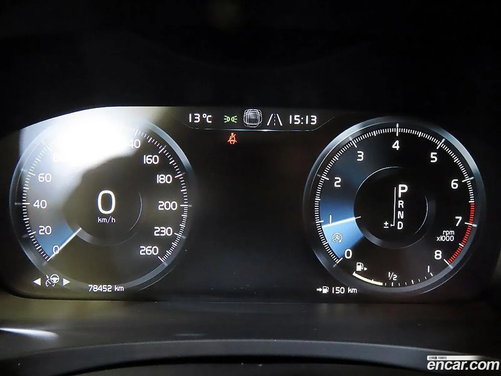 Volvo S90 2018 — 6