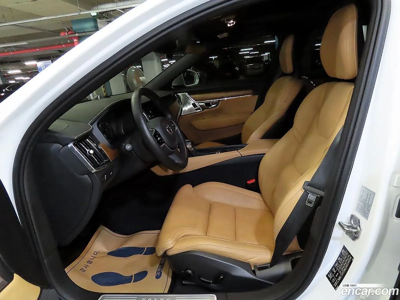 Volvo S90 2018 — 15