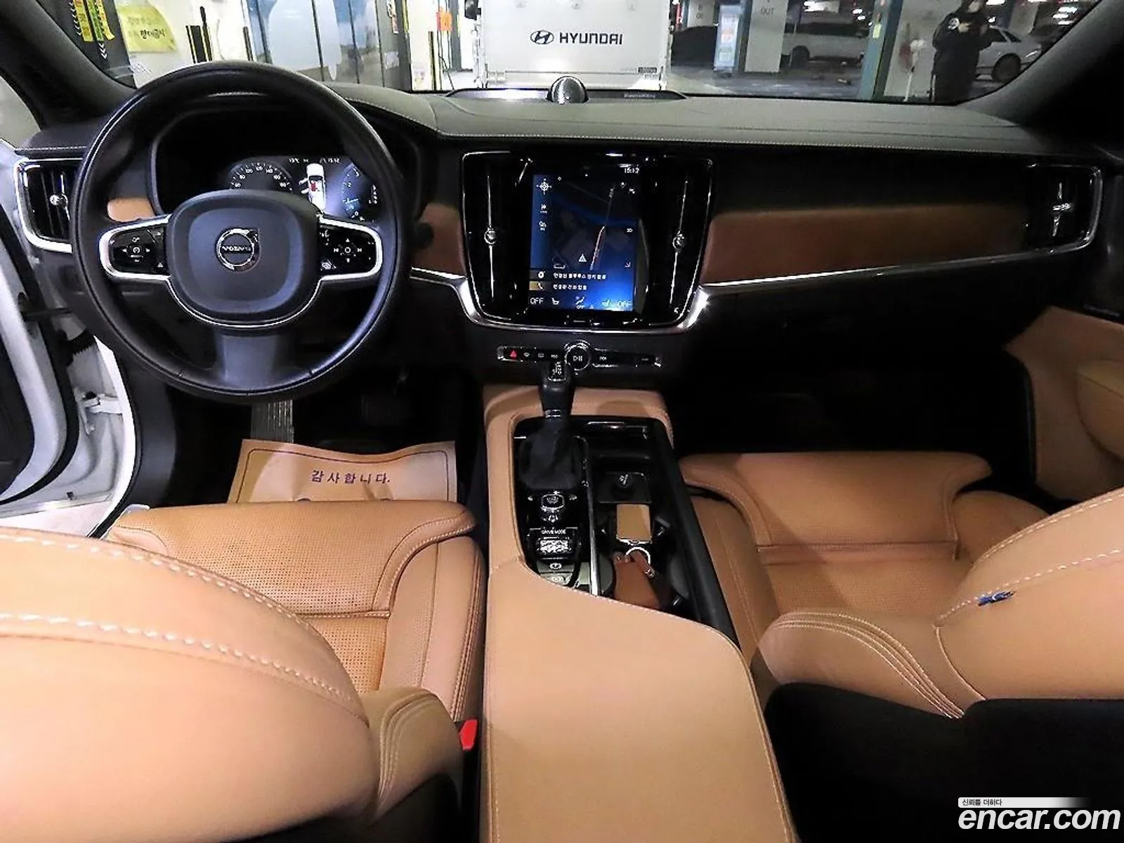 Volvo S90 2018 — 12