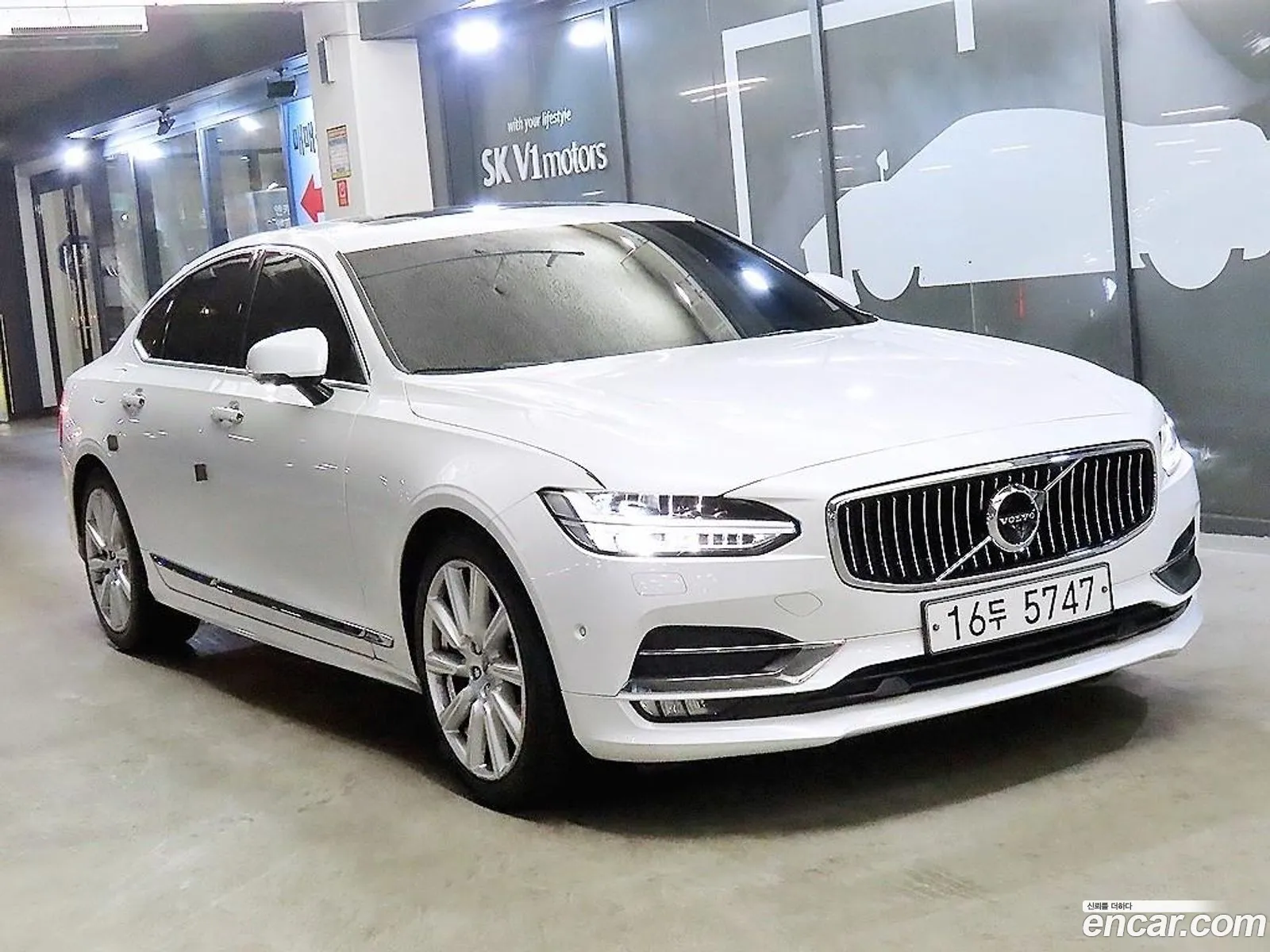 Volvo S90 2018 — 17