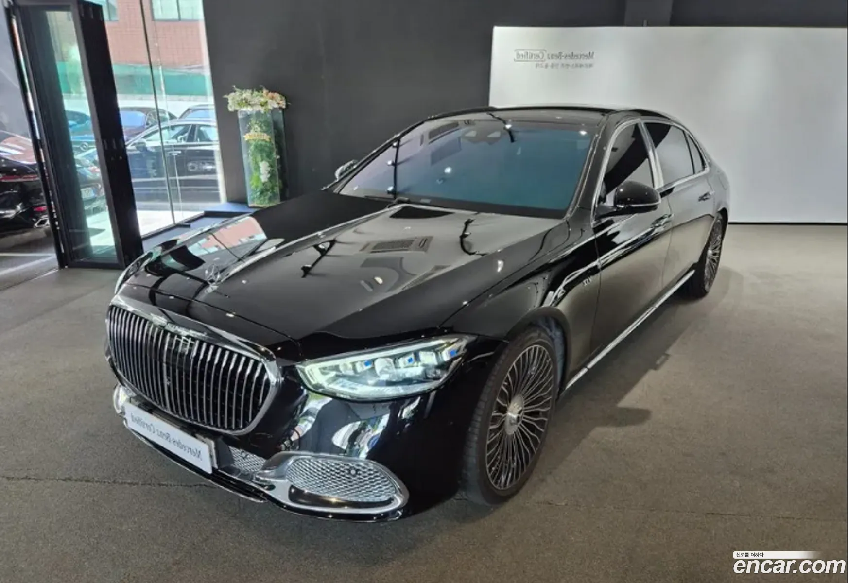 Mercedes-Benz S-Class W223 2023 — 15