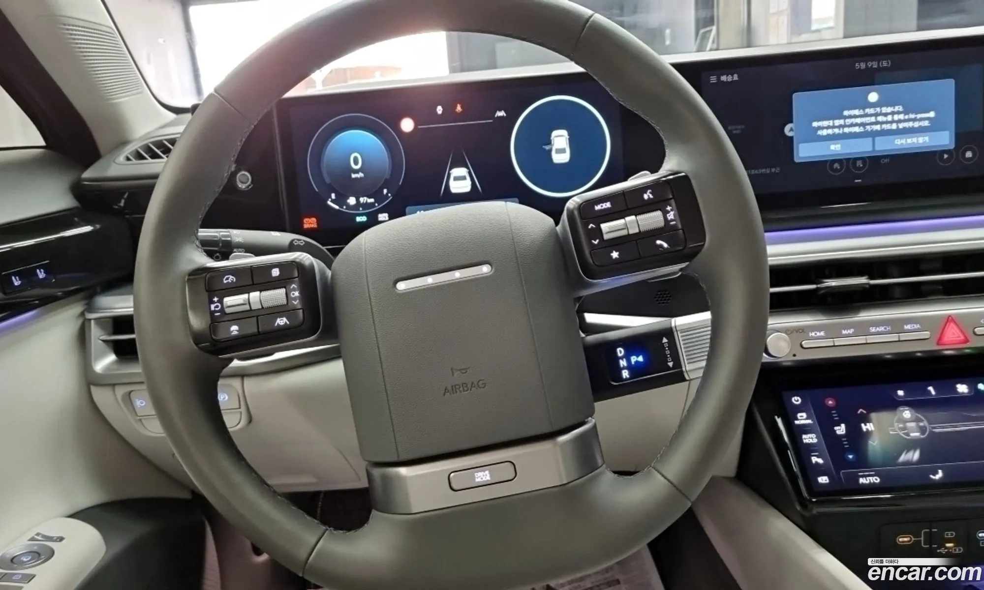 Hyundai Grandeur 2023 — 12