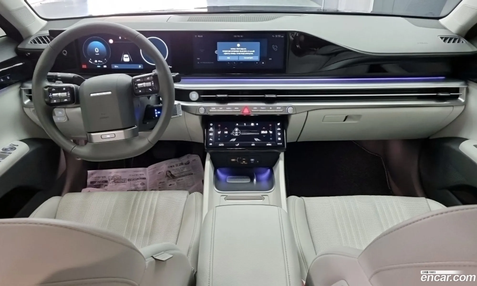 Hyundai Grandeur 2023 — 4