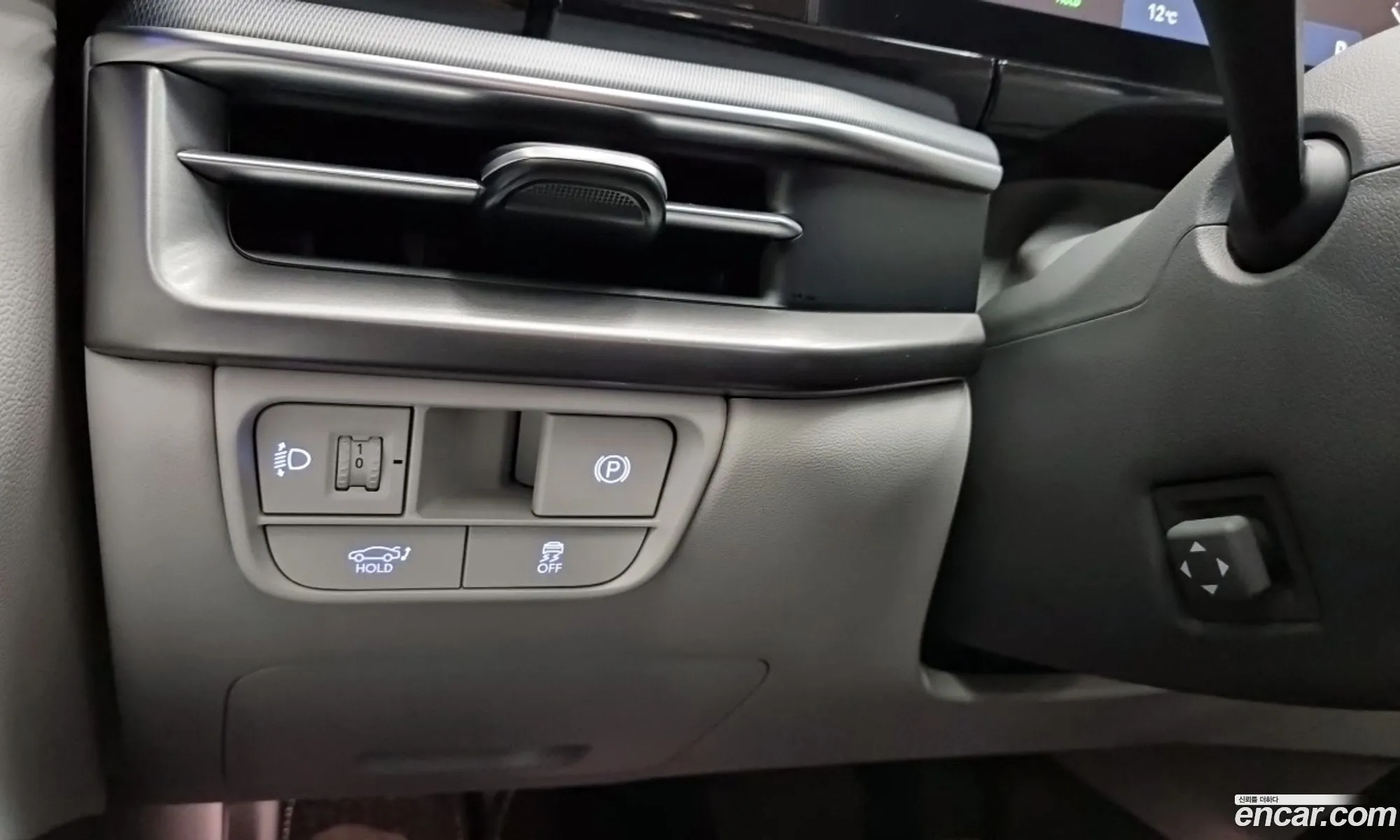 Hyundai Grandeur 2023 — 11