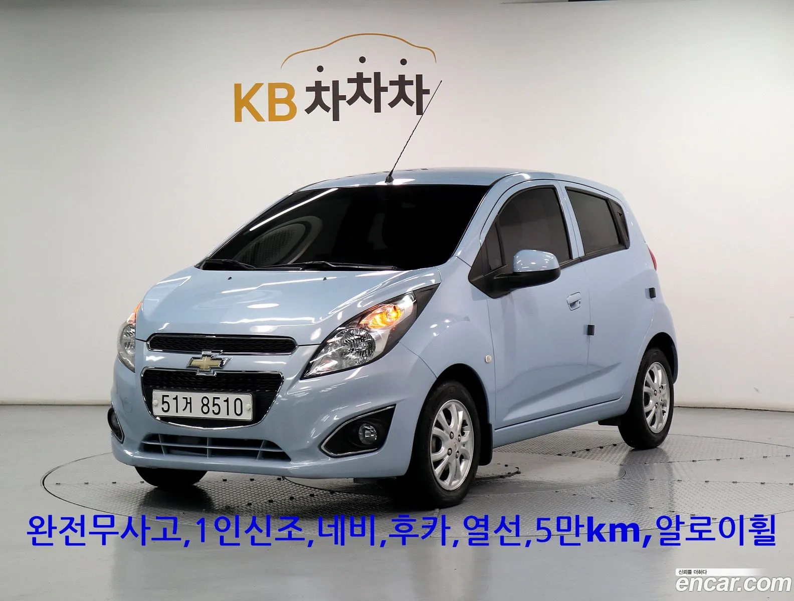 Chevrolet (GM Daewoo) Spark 2014 — 9