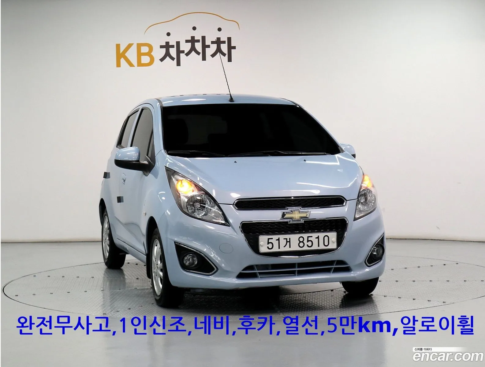 Chevrolet (GM Daewoo) Spark 2014 — 17