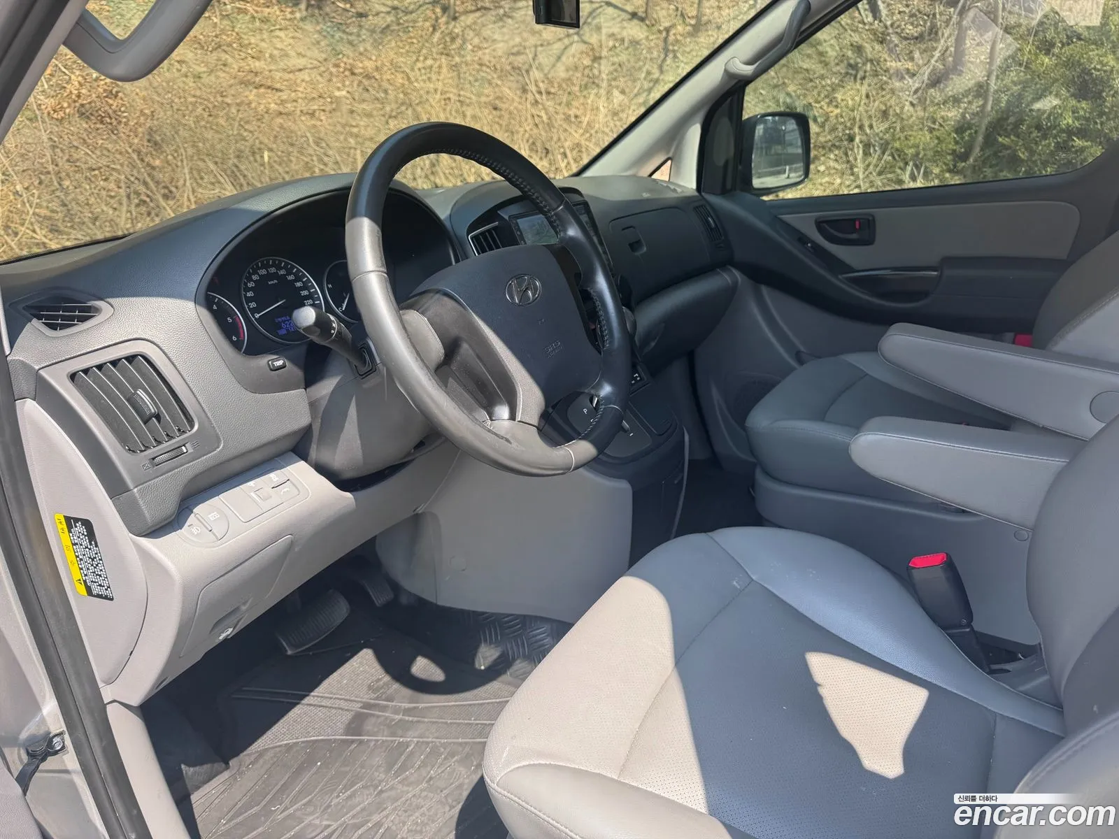 Hyundai Grand Starex 2020 — 2