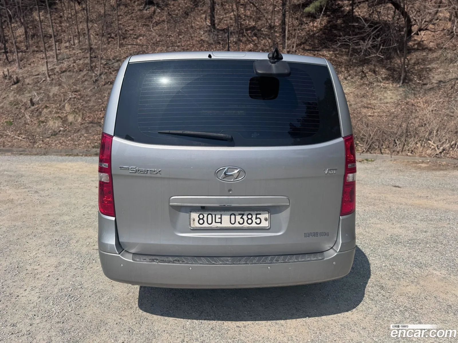 Hyundai Grand Starex 2020 — 3