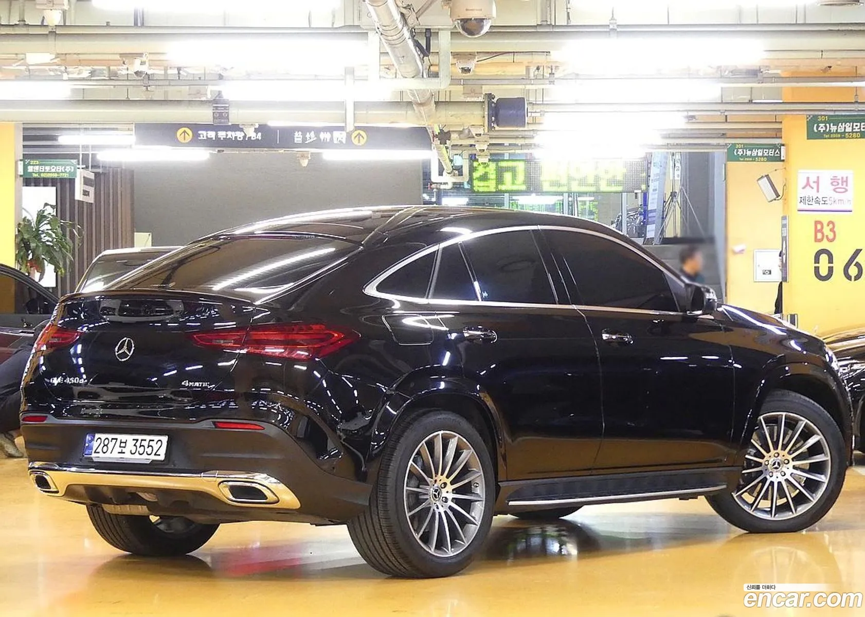 Mercedes-Benz GLE-Class W167 2024 — 8
