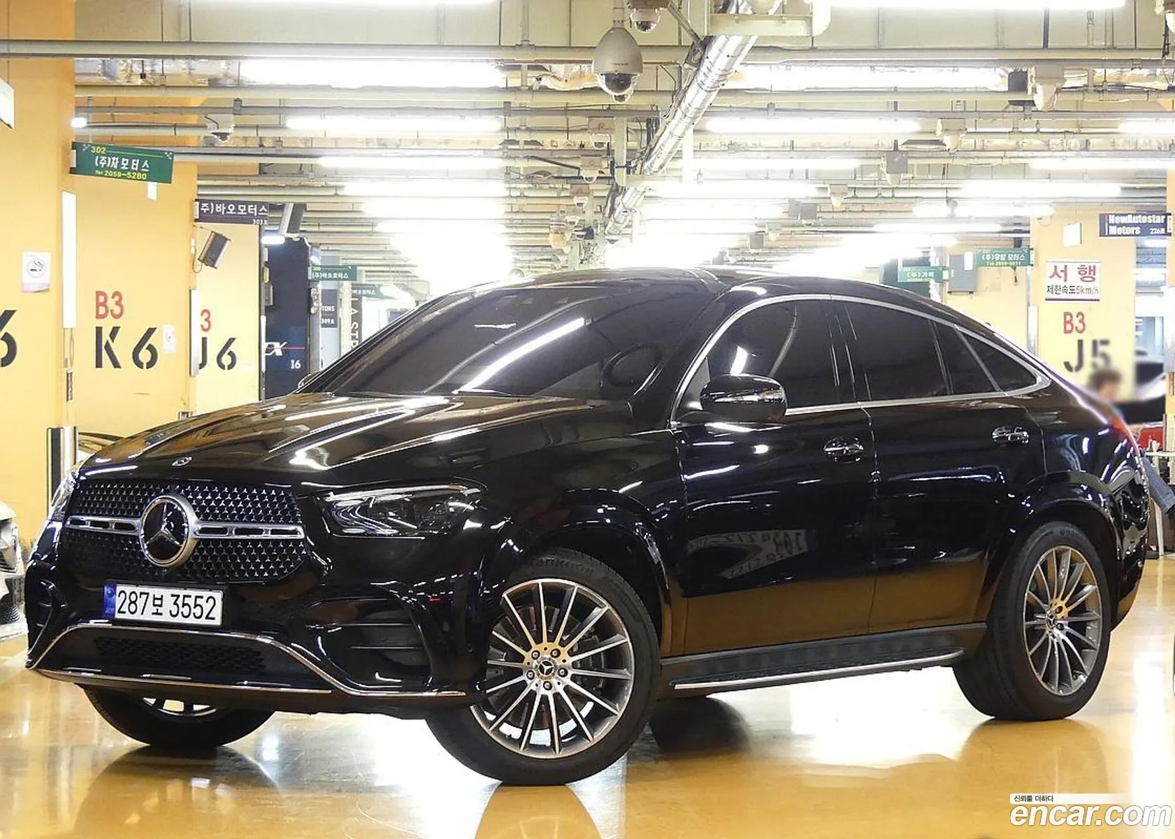 Mercedes-Benz GLE-Class W167 2024 — 9