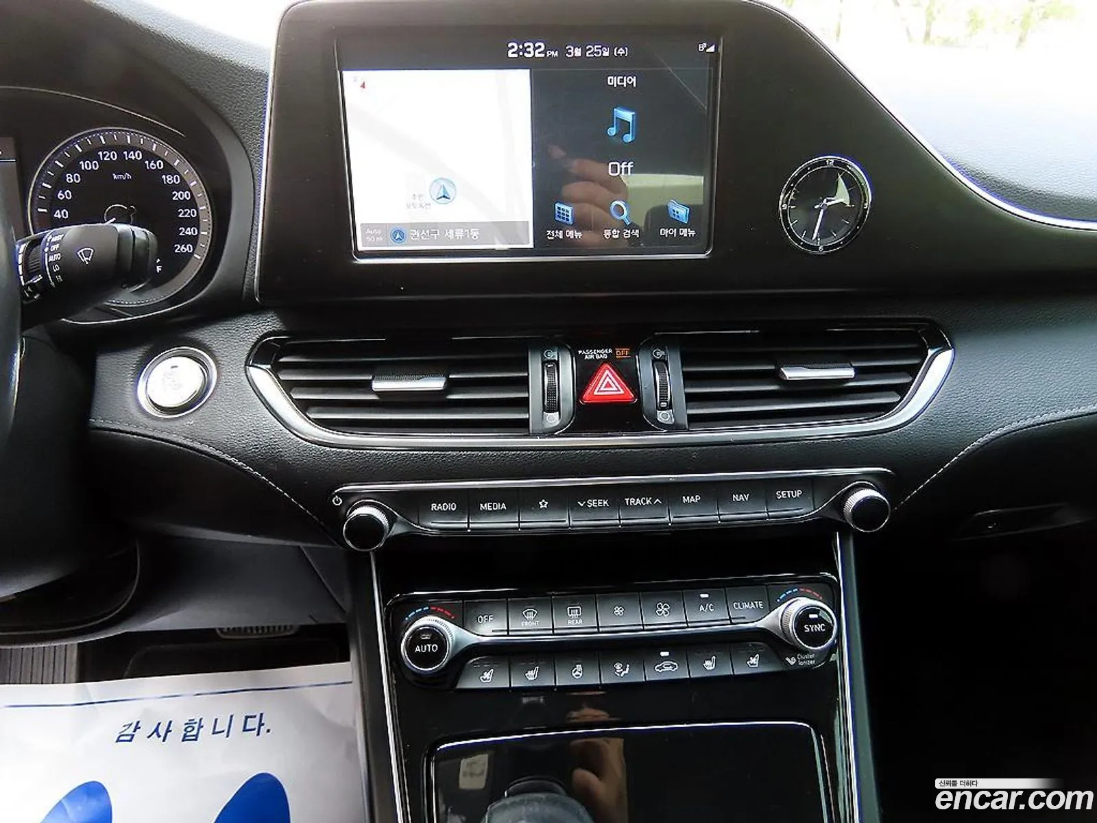 Hyundai Grandeur IG 2019 — 15