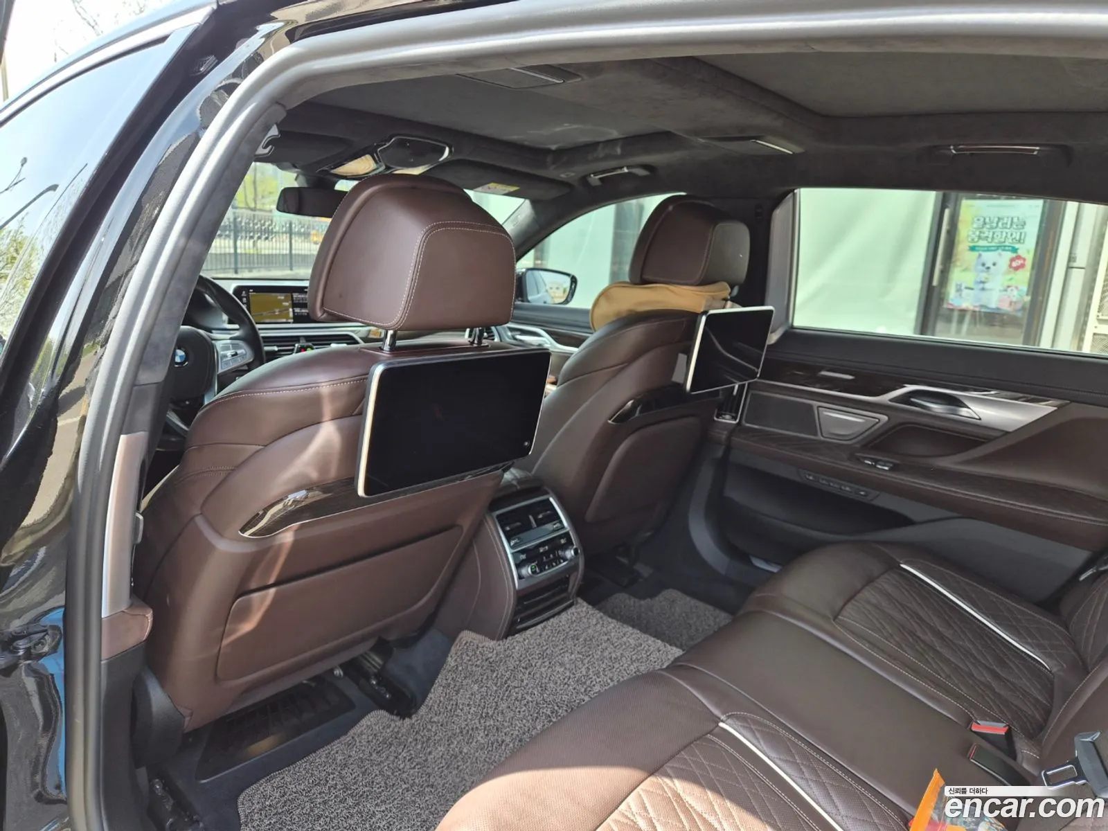 BMW 7 Series 2021 — 16