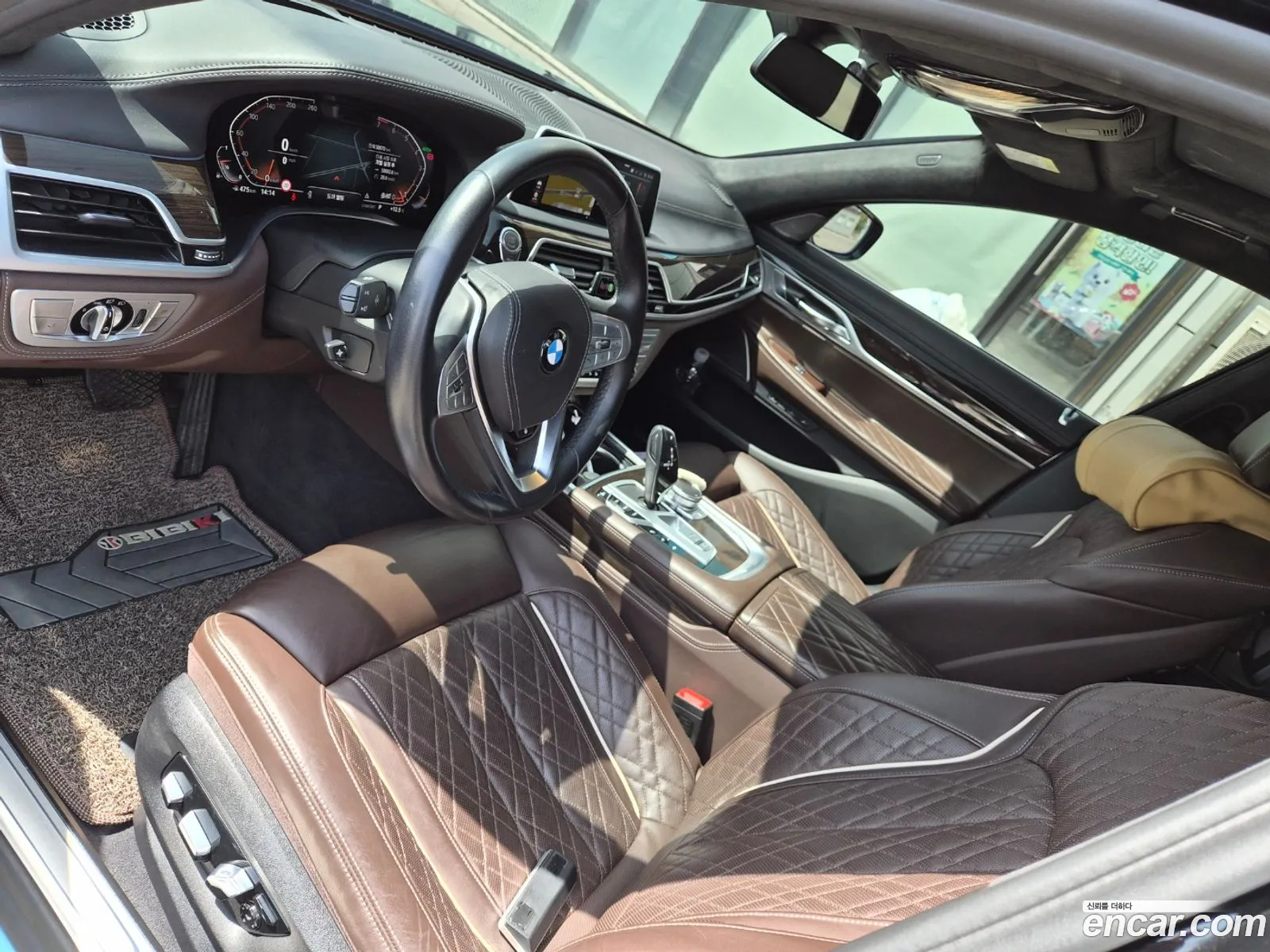 BMW 7 Series 2021 — 9
