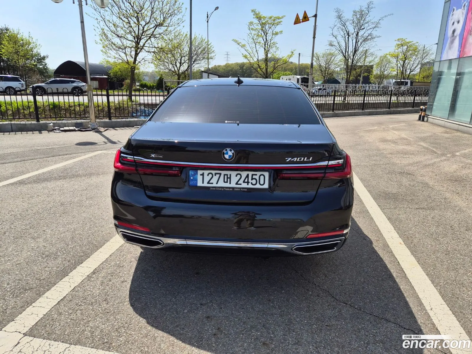 BMW 7 Series 2021 — 4