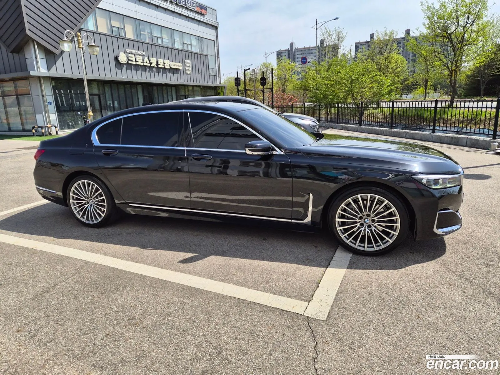 BMW 7 Series 2021 — 3