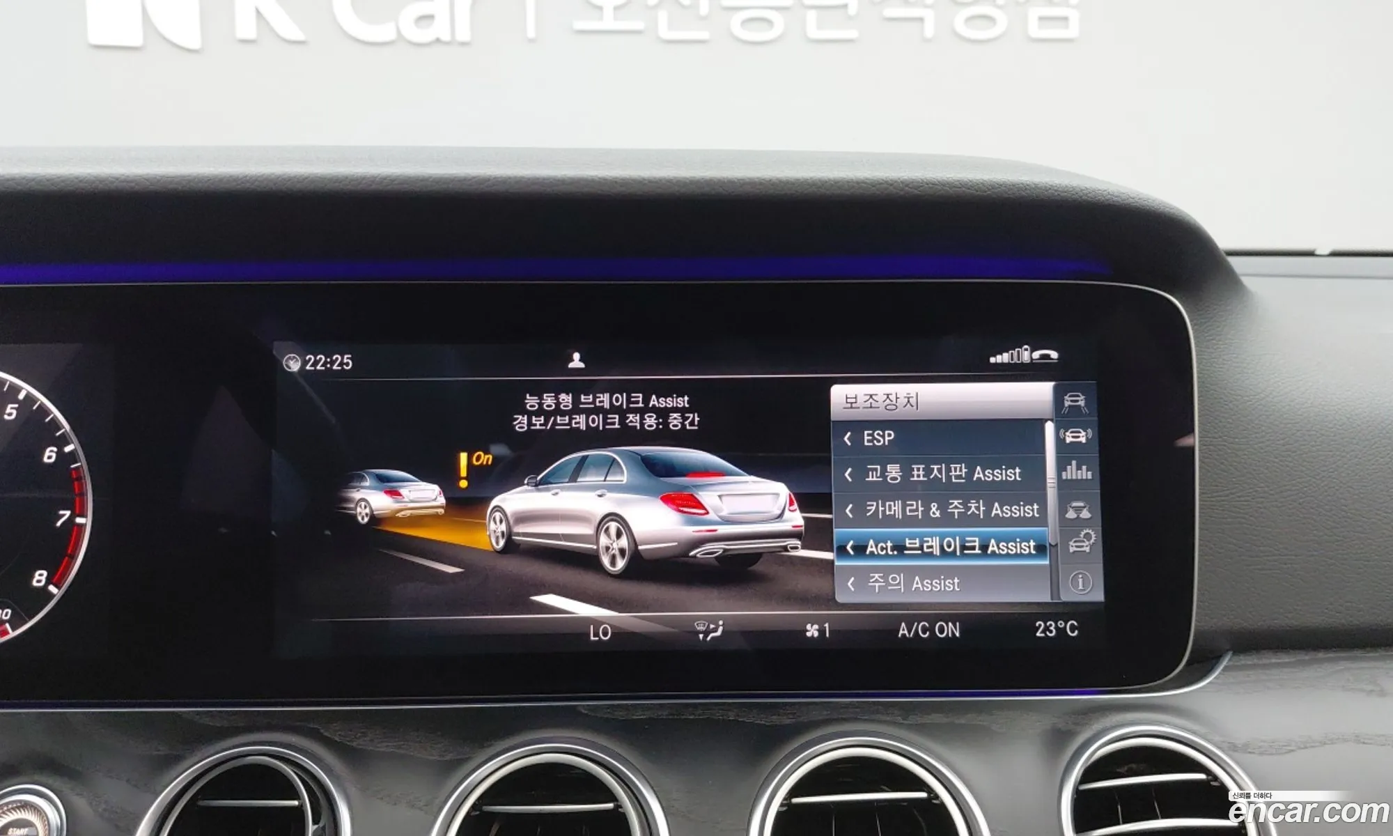 Mercedes-Benz E-Class W213 2016 — 2