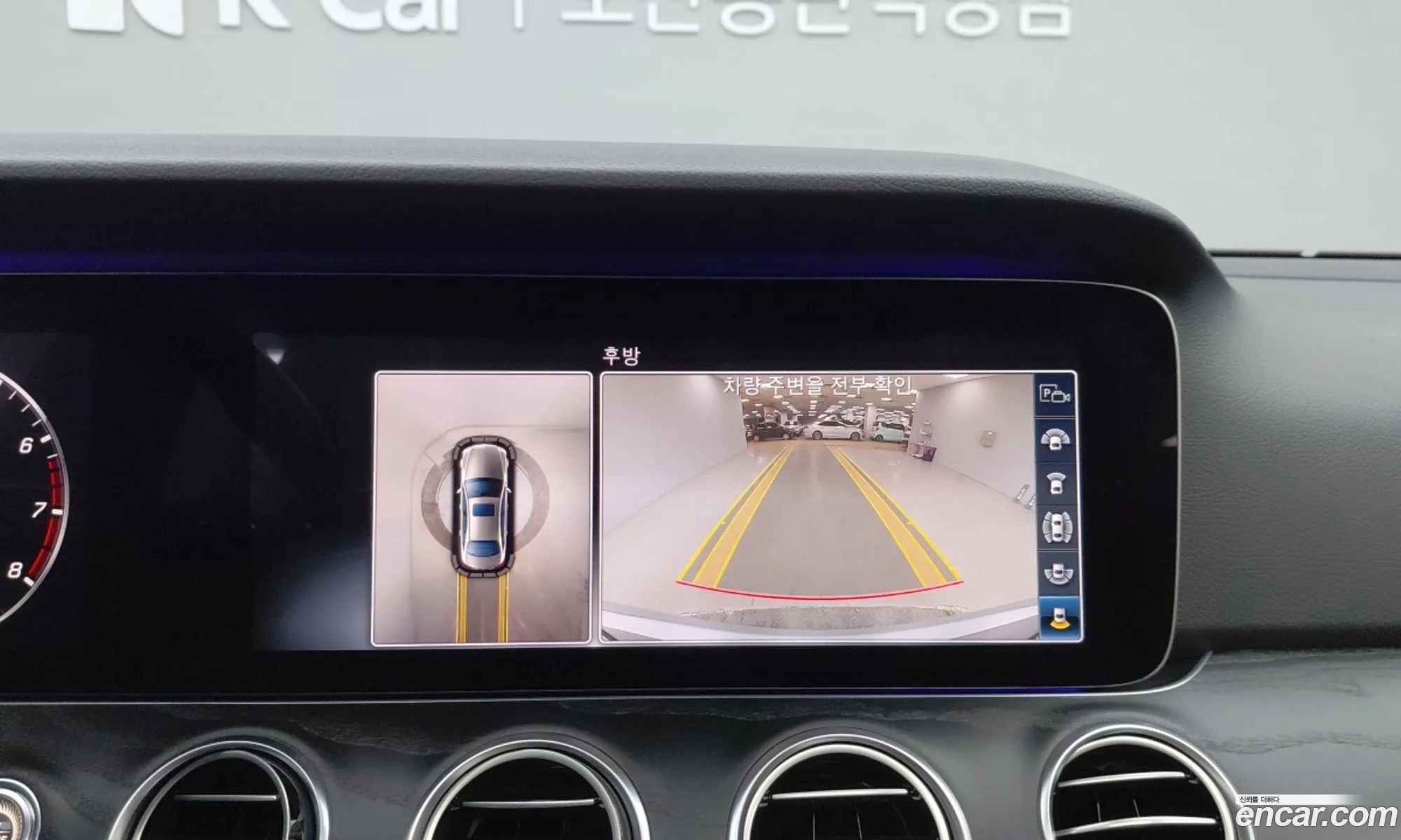 Mercedes-Benz E-Class W213 2016 — 3