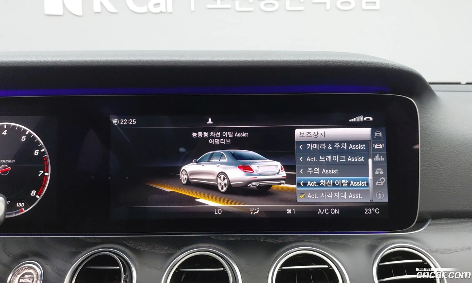 Mercedes-Benz E-Class W213 2016 — 19