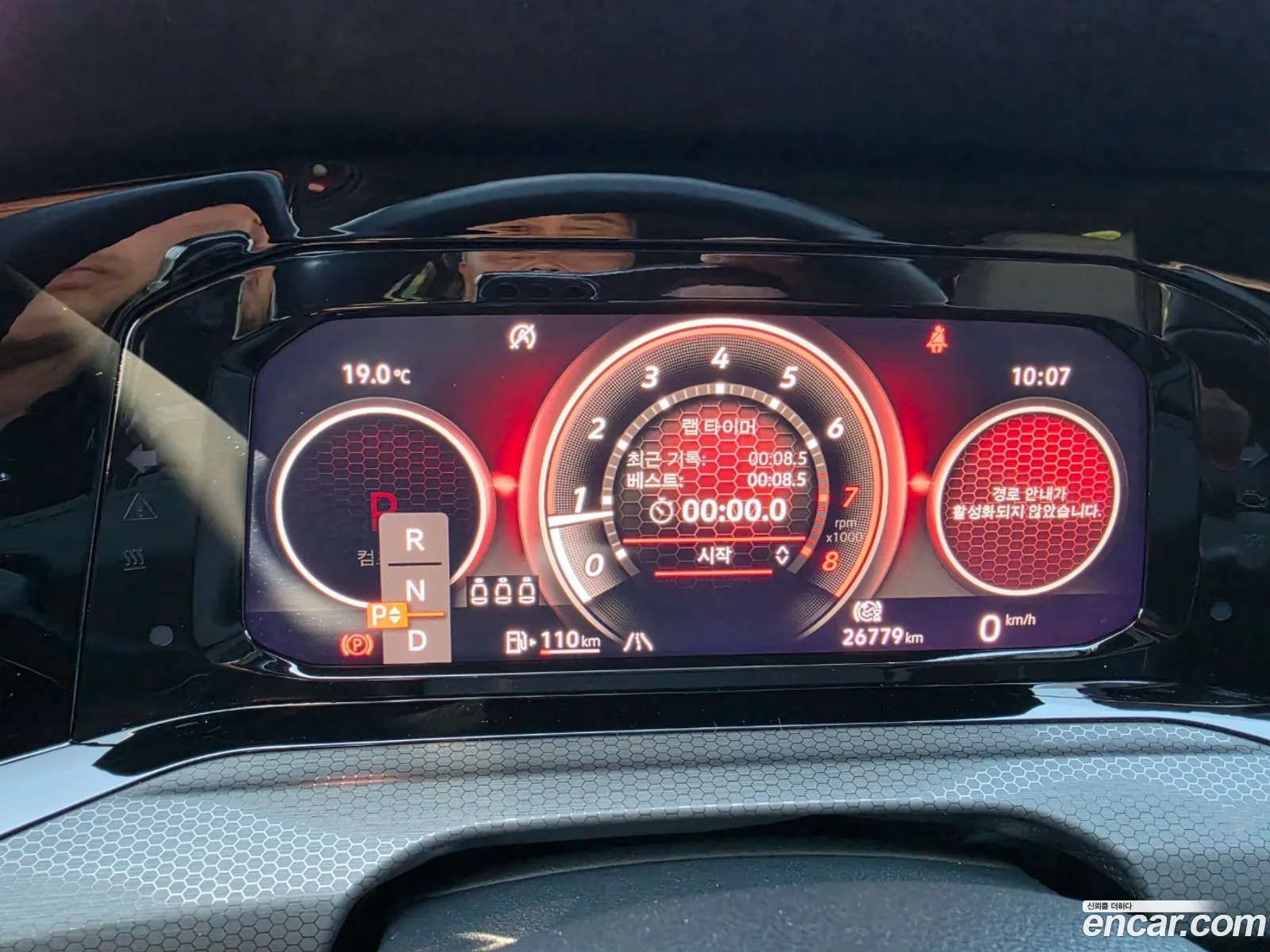 Volkswagen Golf 8th Gen 2024 — 6