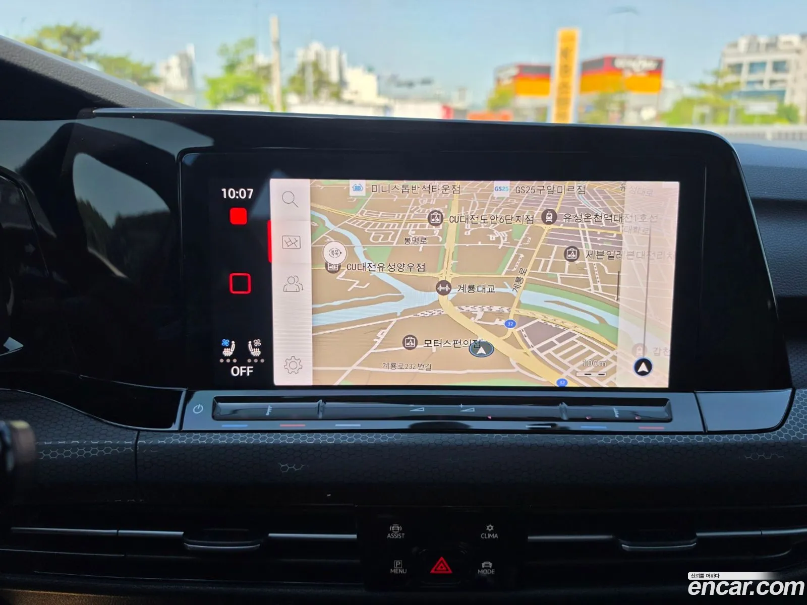 Volkswagen Golf 8th Gen 2024 — 15