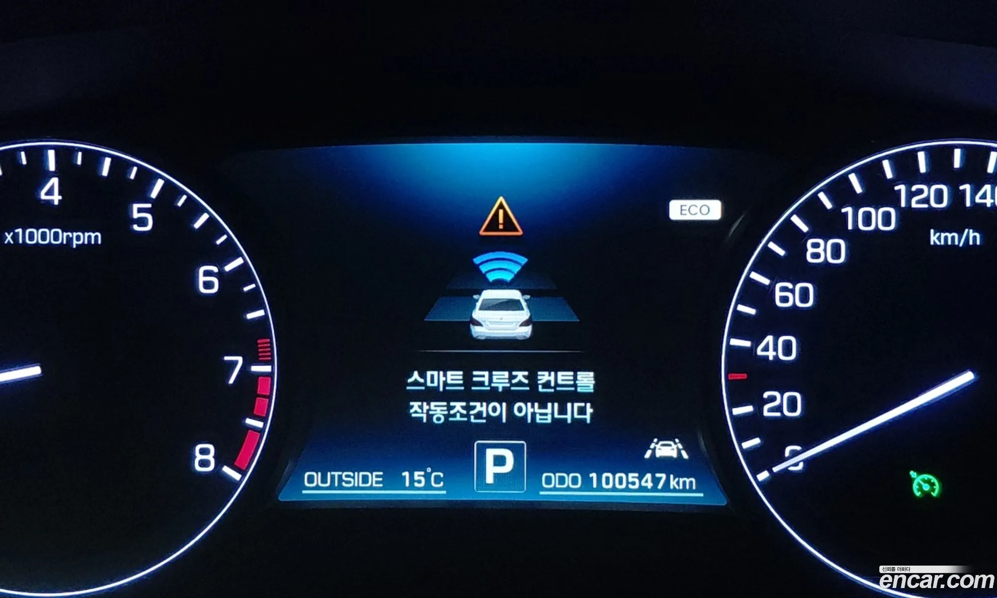Hyundai Equus 2013 — 19