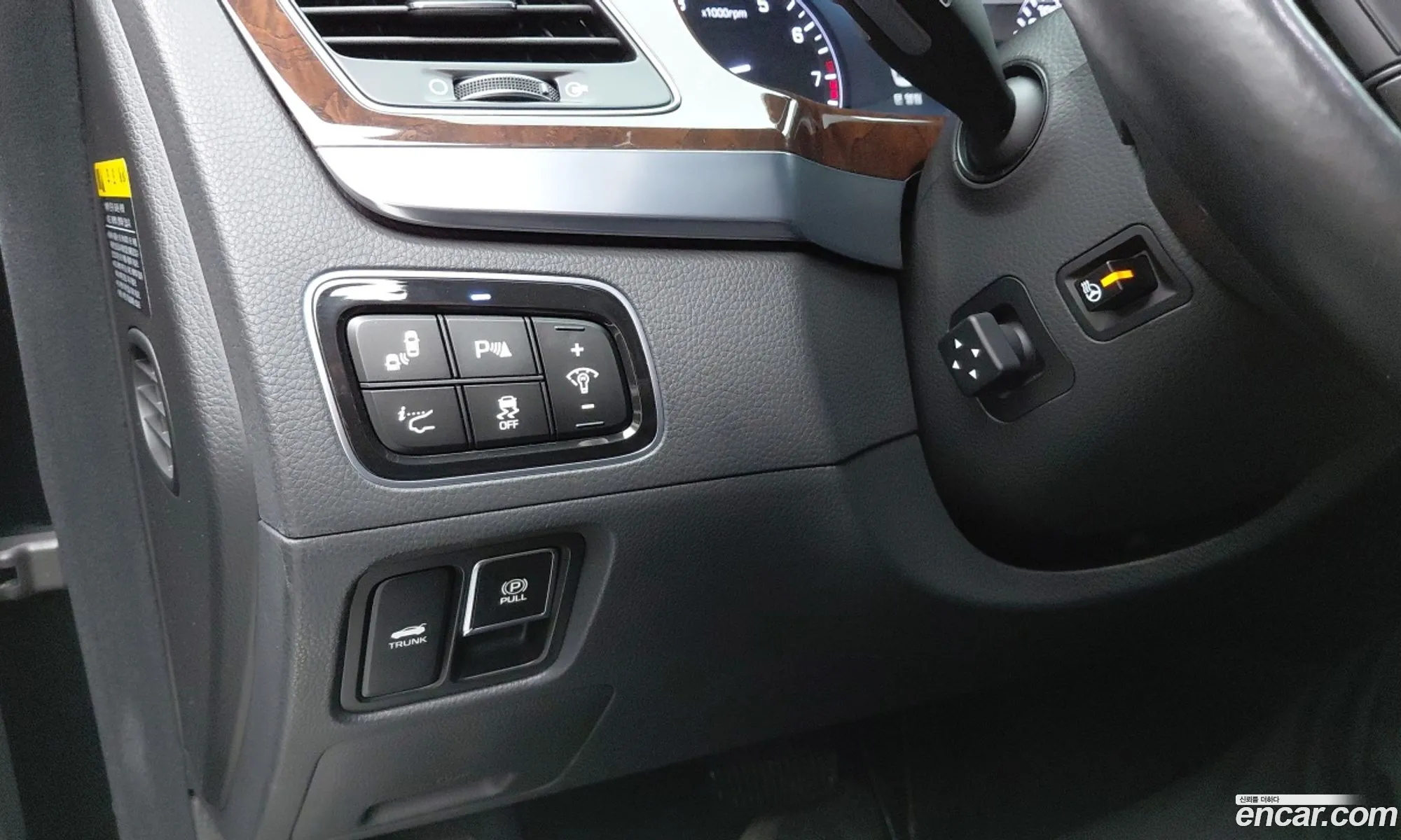 Hyundai Equus 2013 — 4