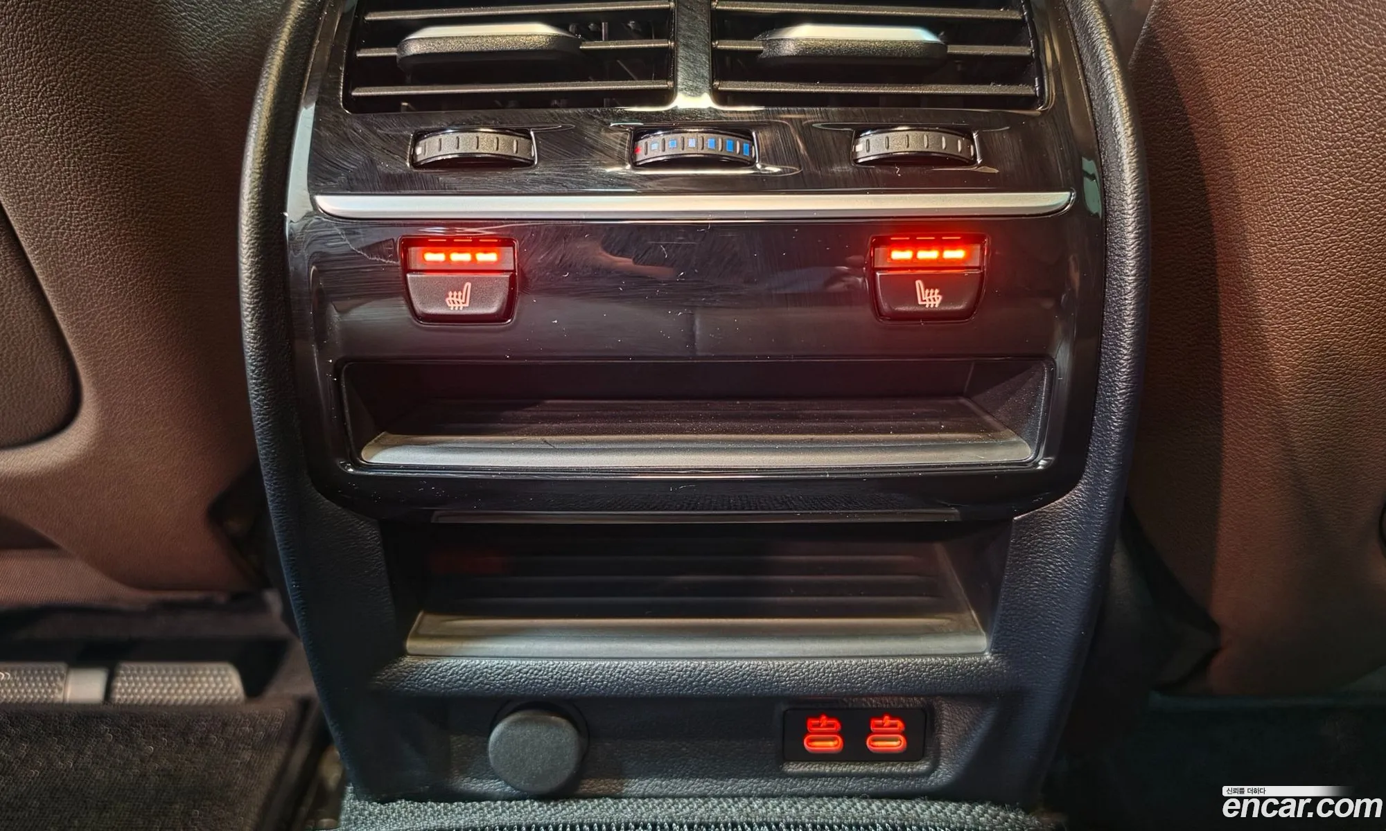 BMW 5 Series 2020 — 5
