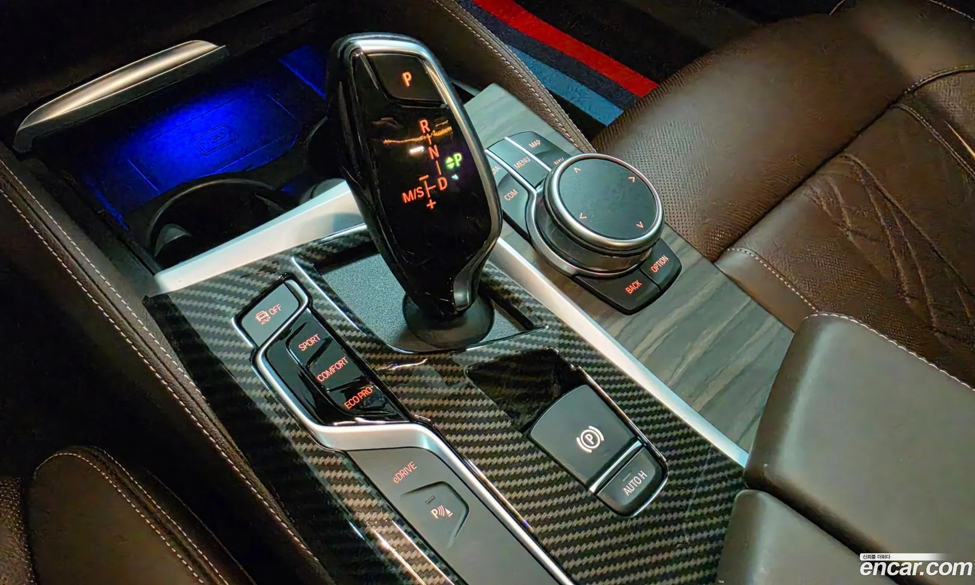 BMW 5 Series 2020 — 2