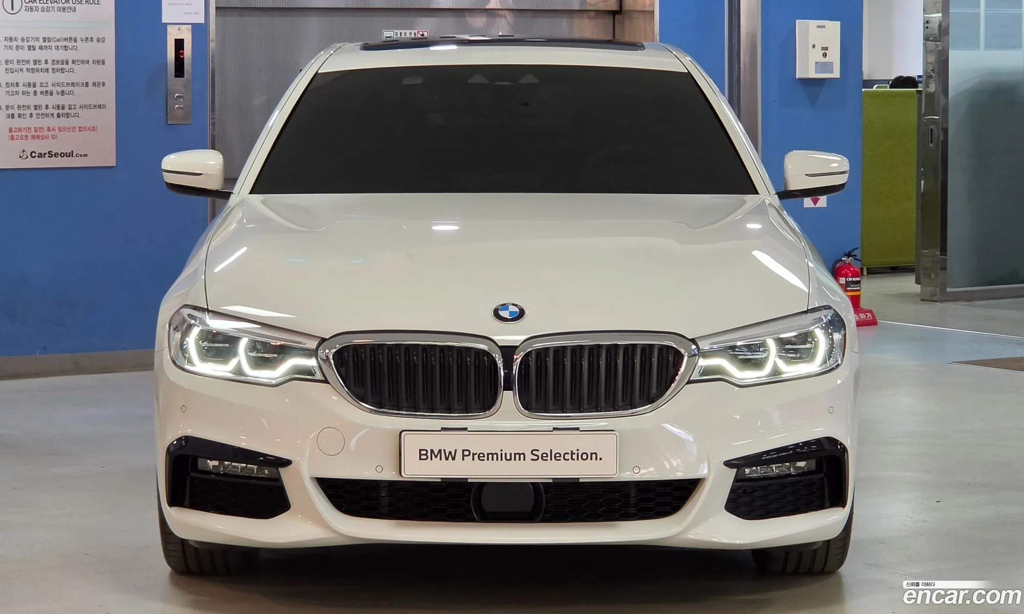 BMW 5 Series 2020 — 17