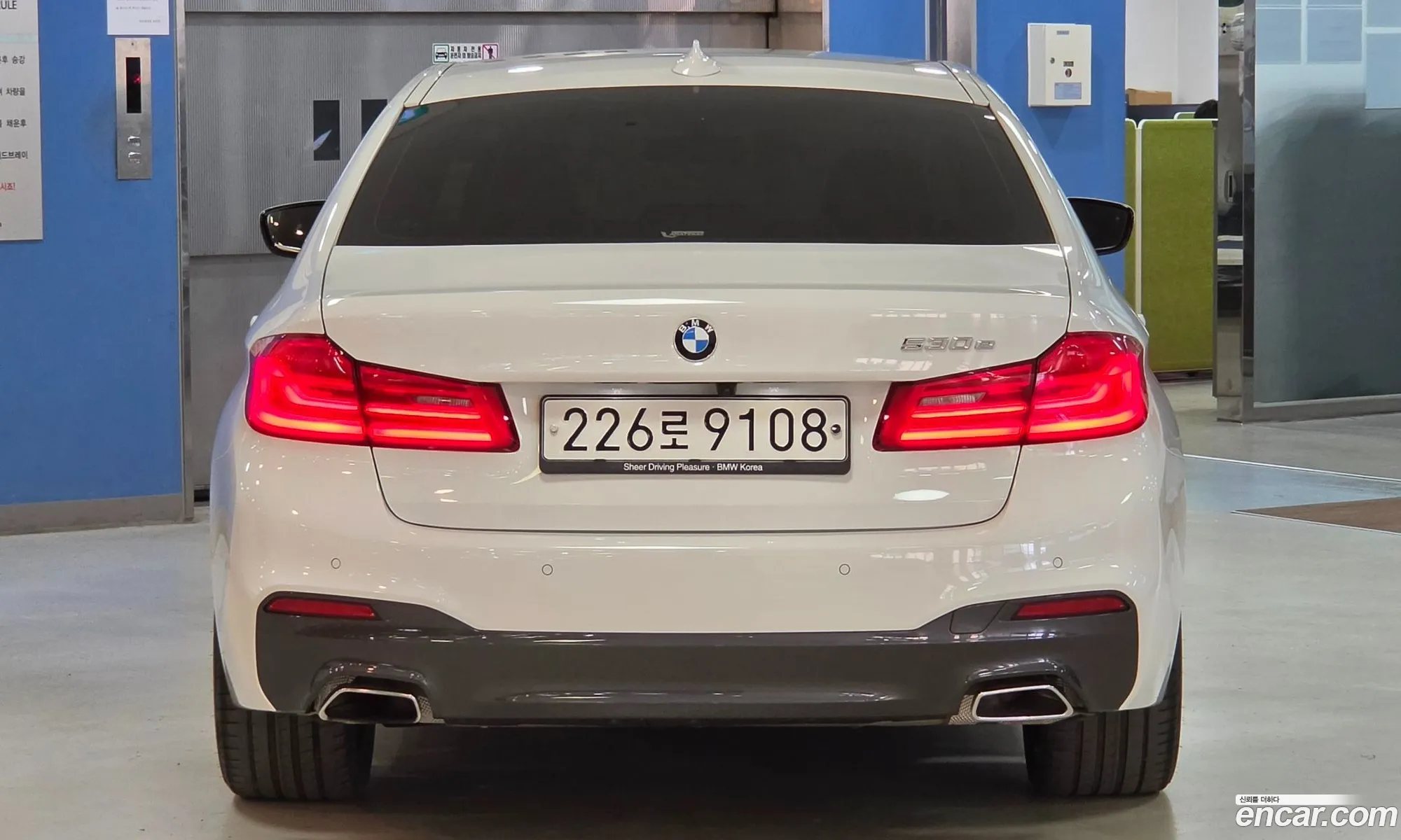 BMW 5 Series 2020 — 18