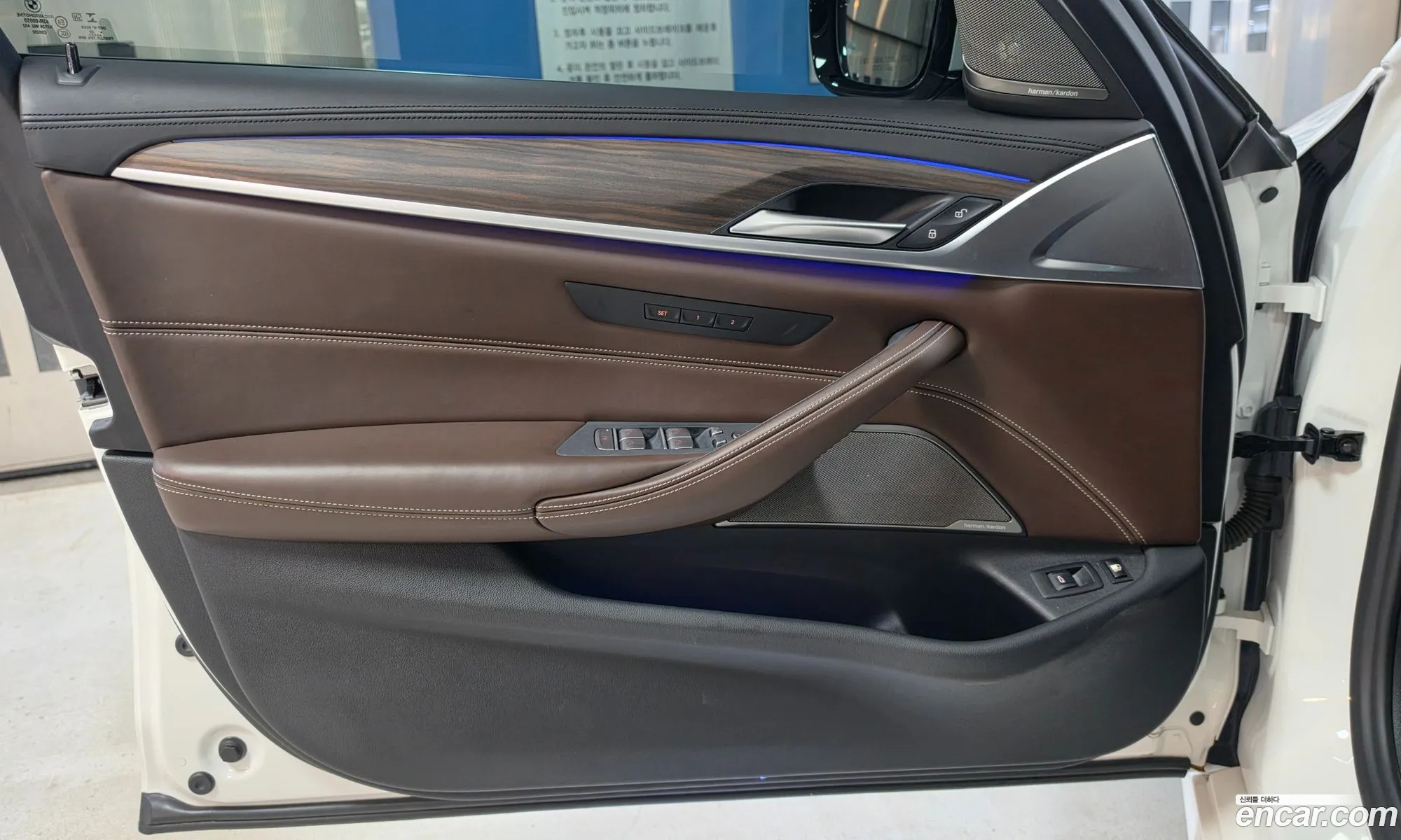 BMW 5 Series 2020 — 6