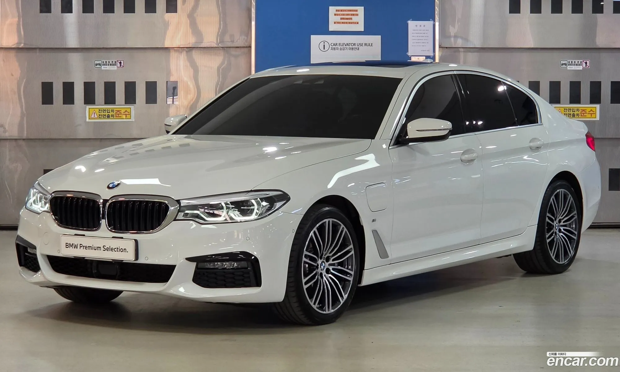BMW 5 Series 2020 — 9