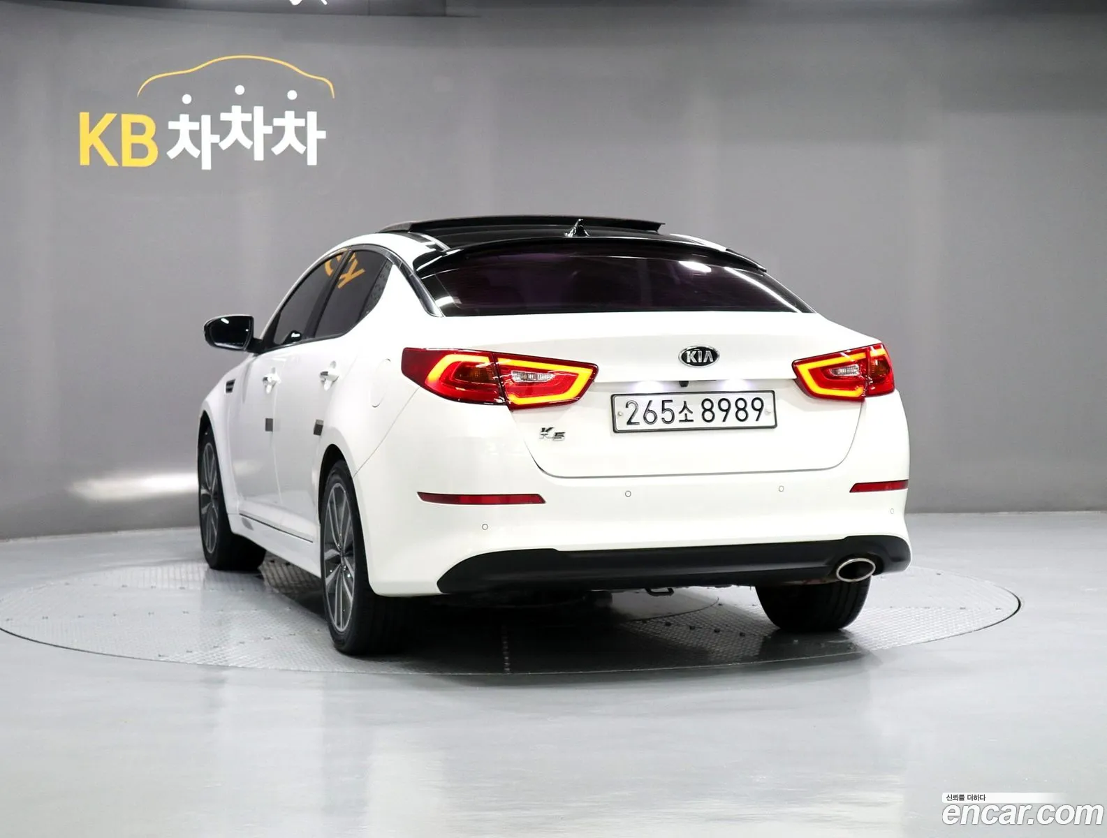 Kia K5 2015 — 9