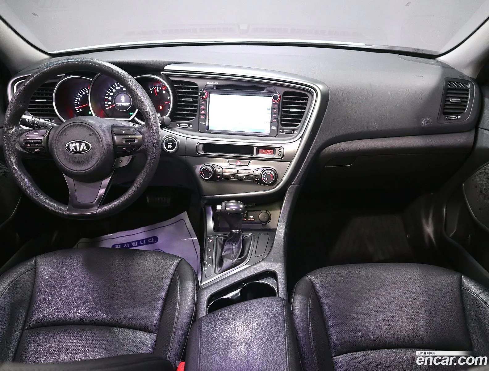 Kia K5 2015 — 15