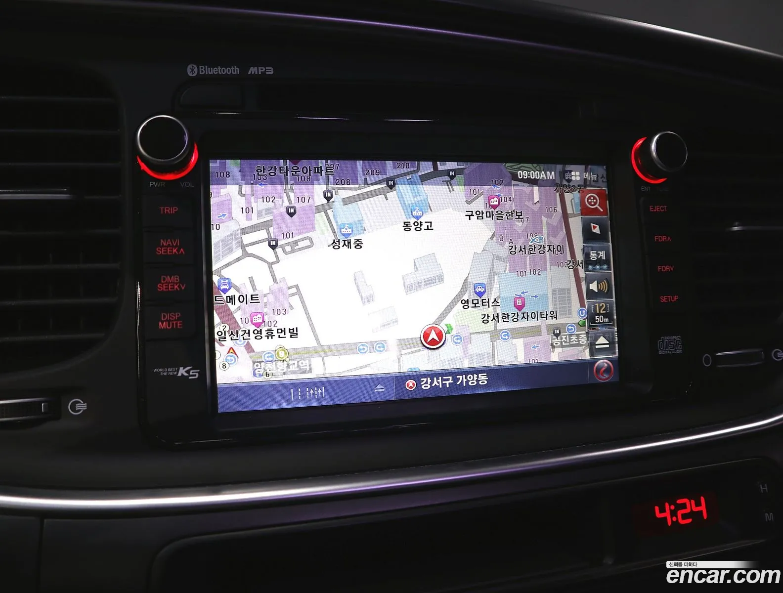 Kia K5 2015 — 20